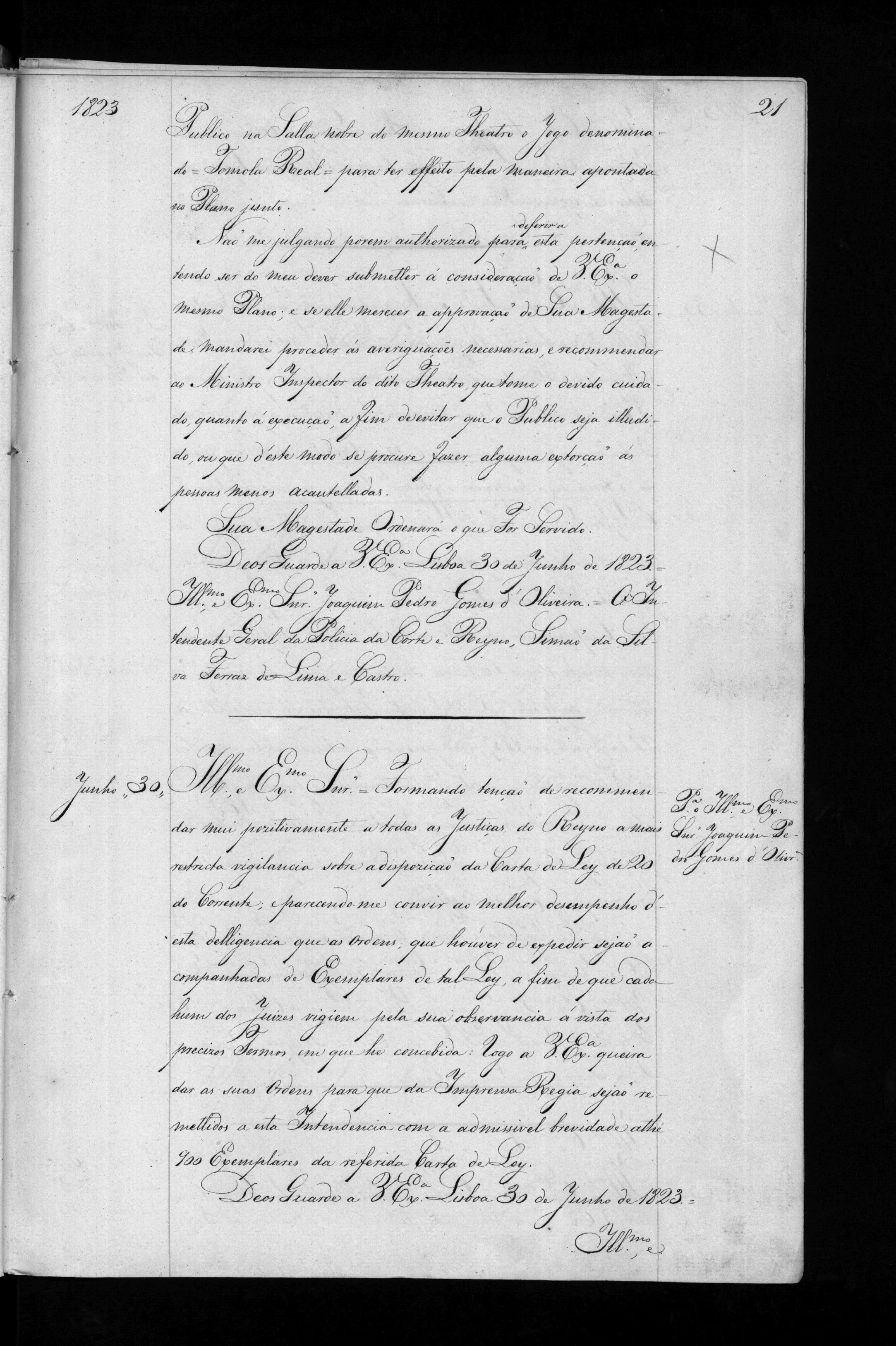 Image 1007
