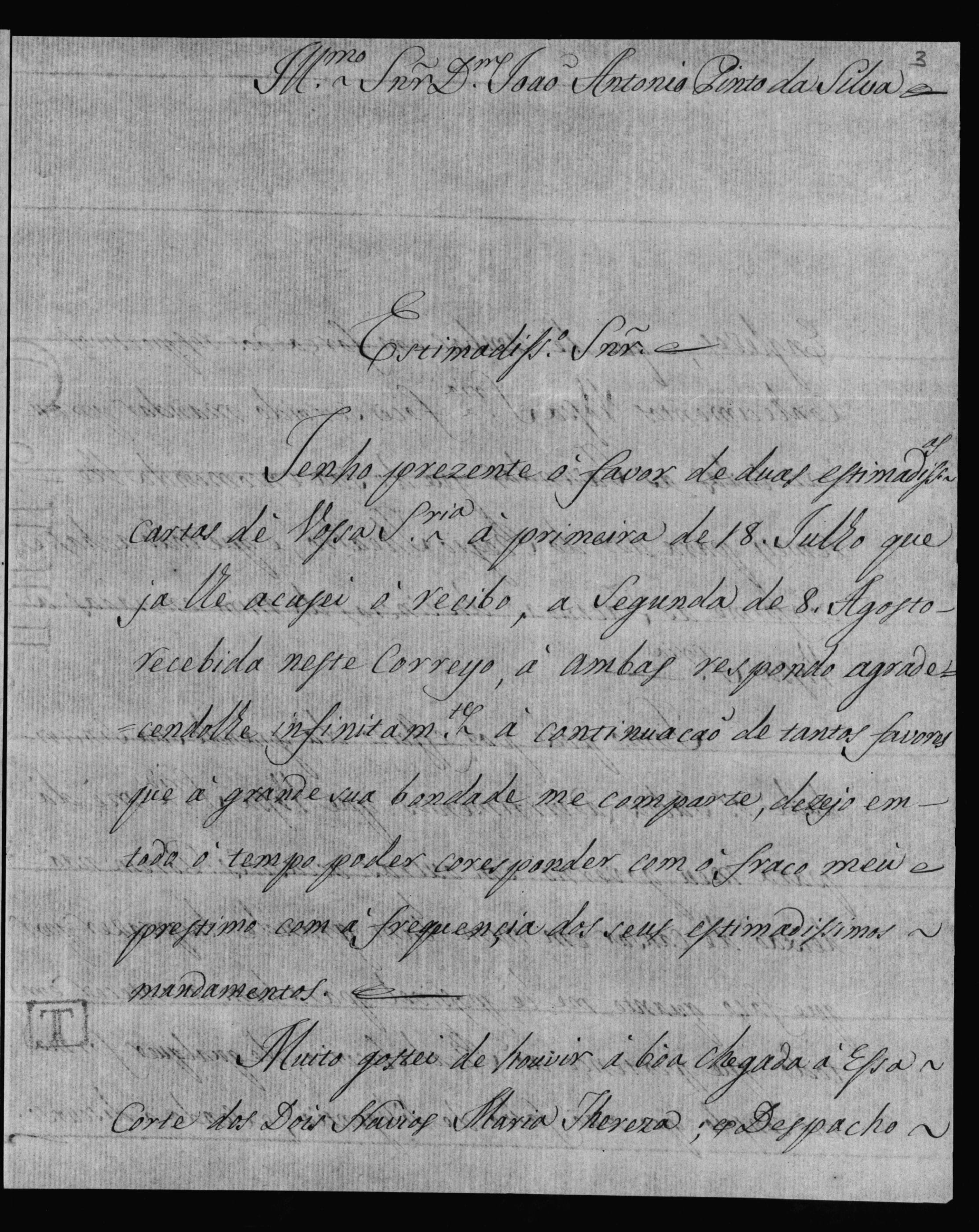 Image 1012