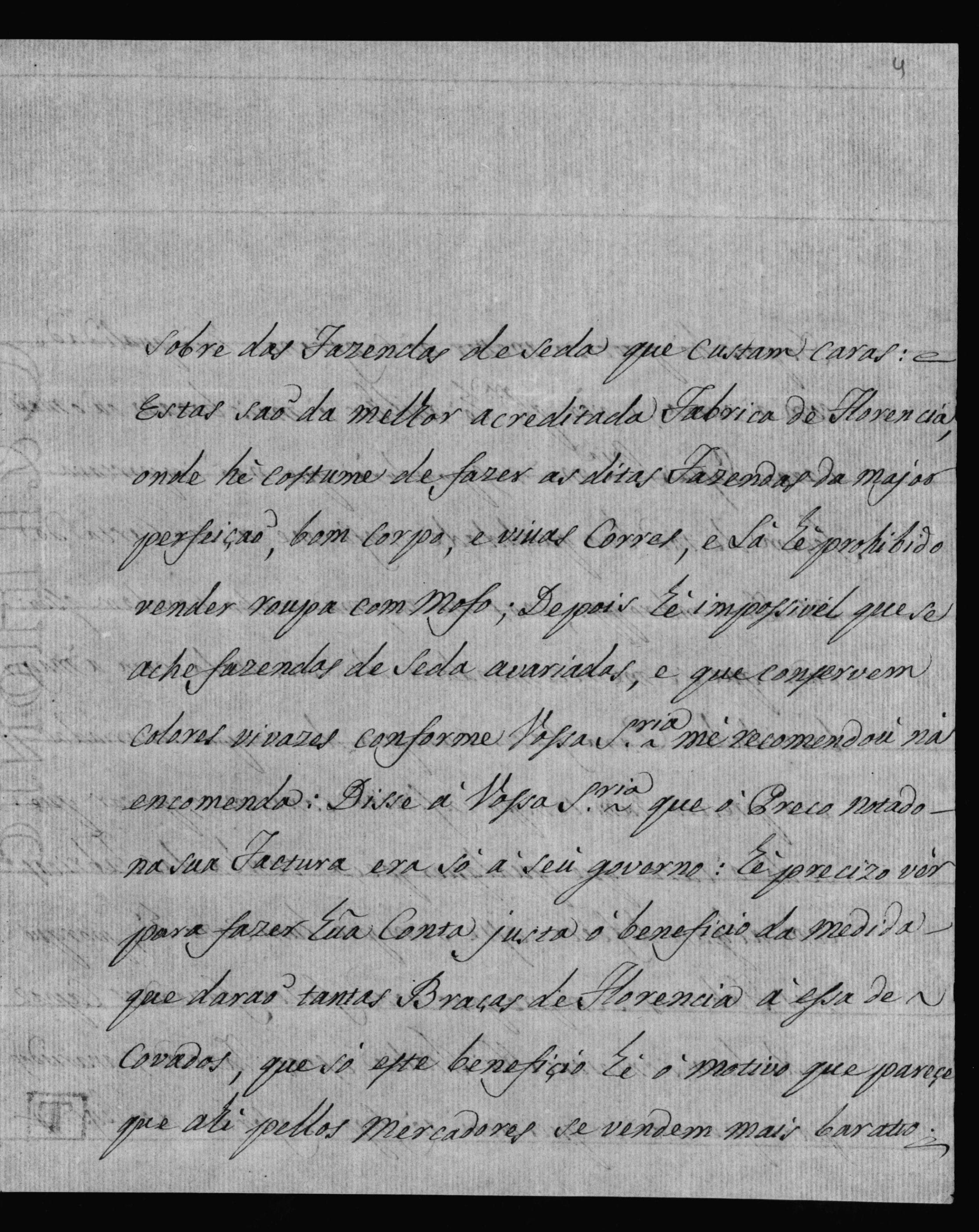 Image 1014