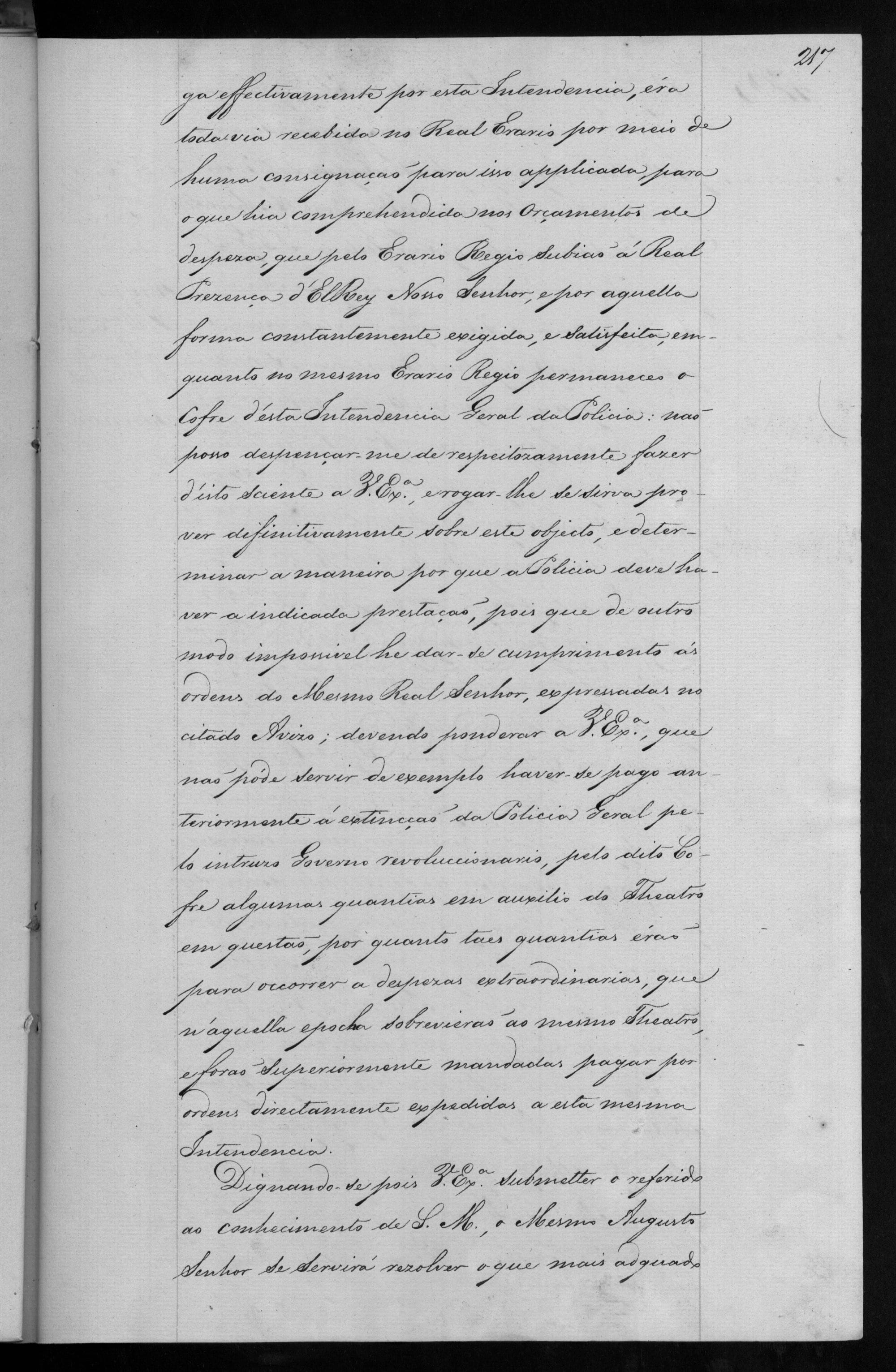 Image 1087