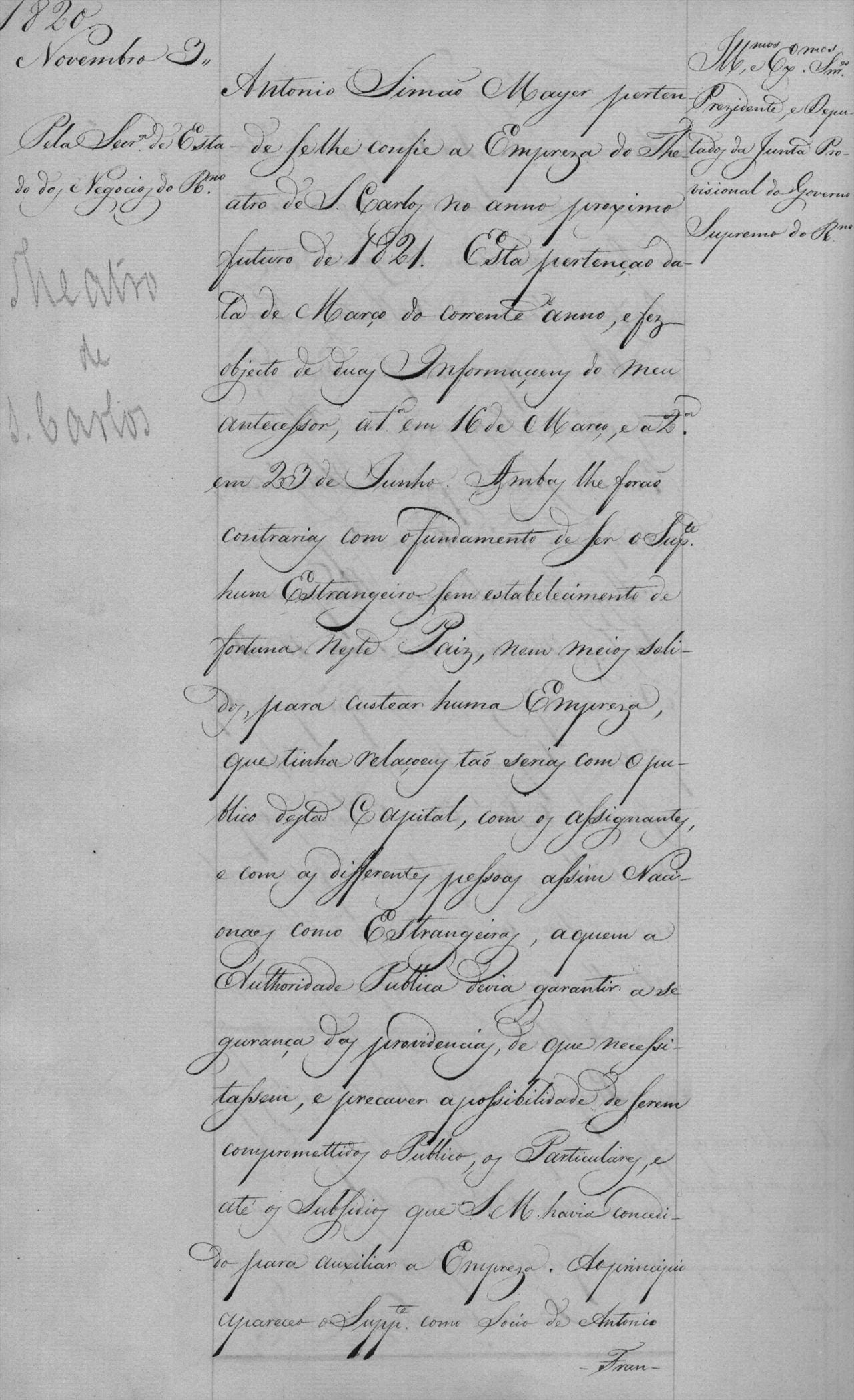 Image 1194
