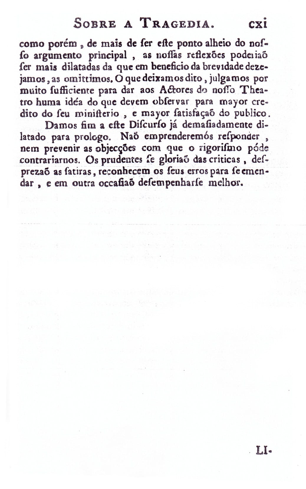 Image 1212