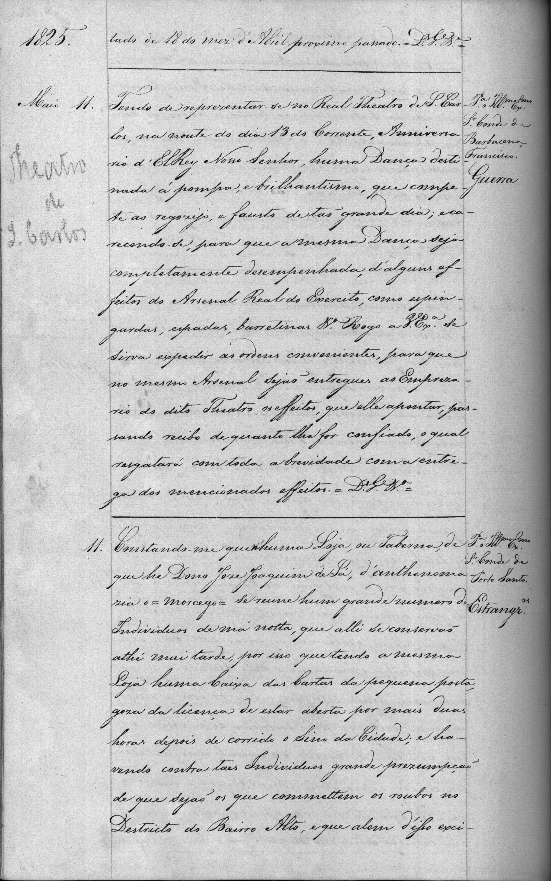 Image 122