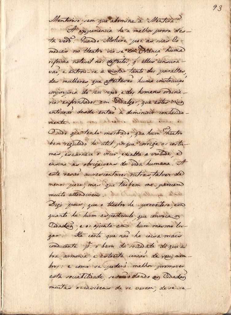 Image 1225