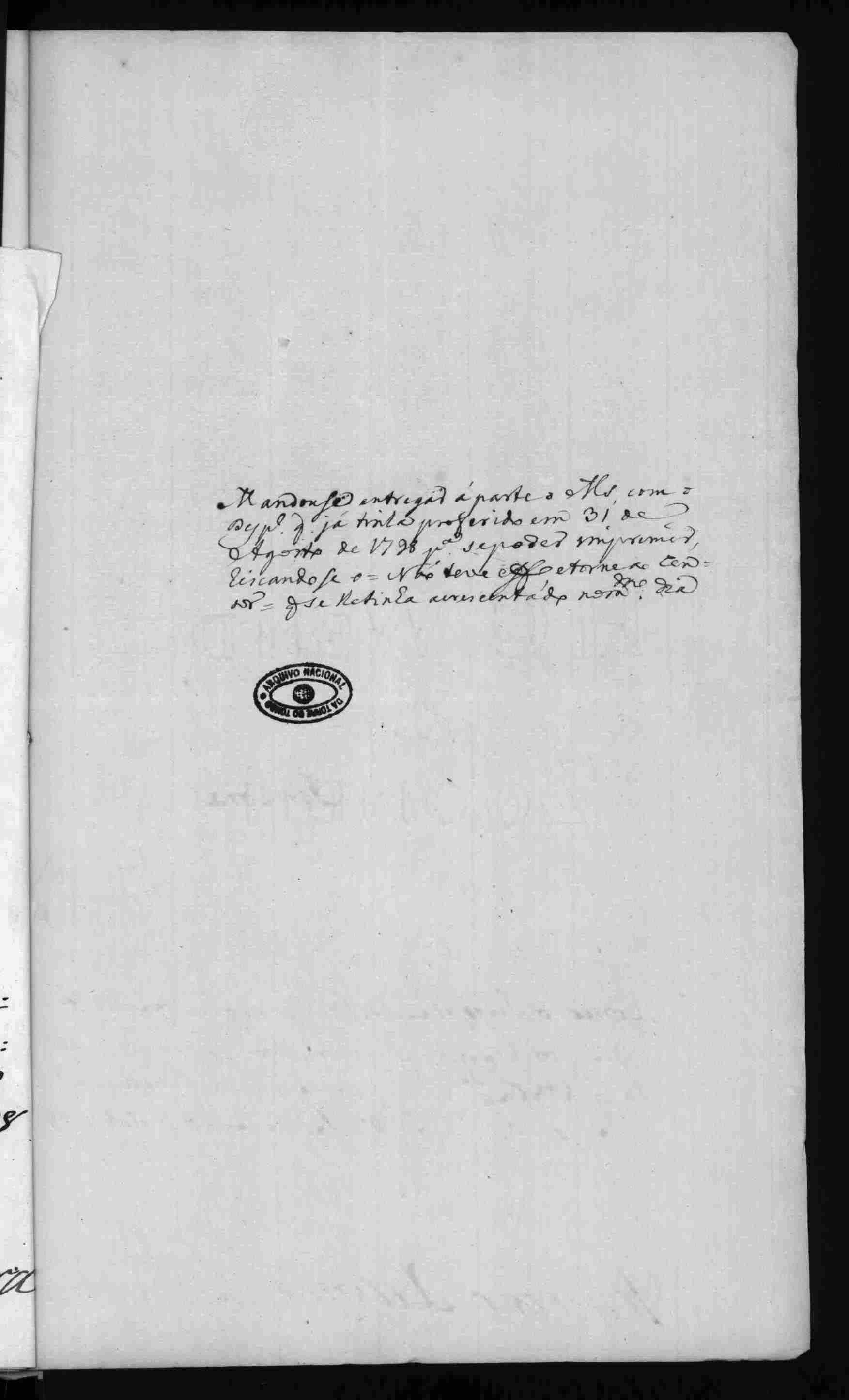 Image 1370