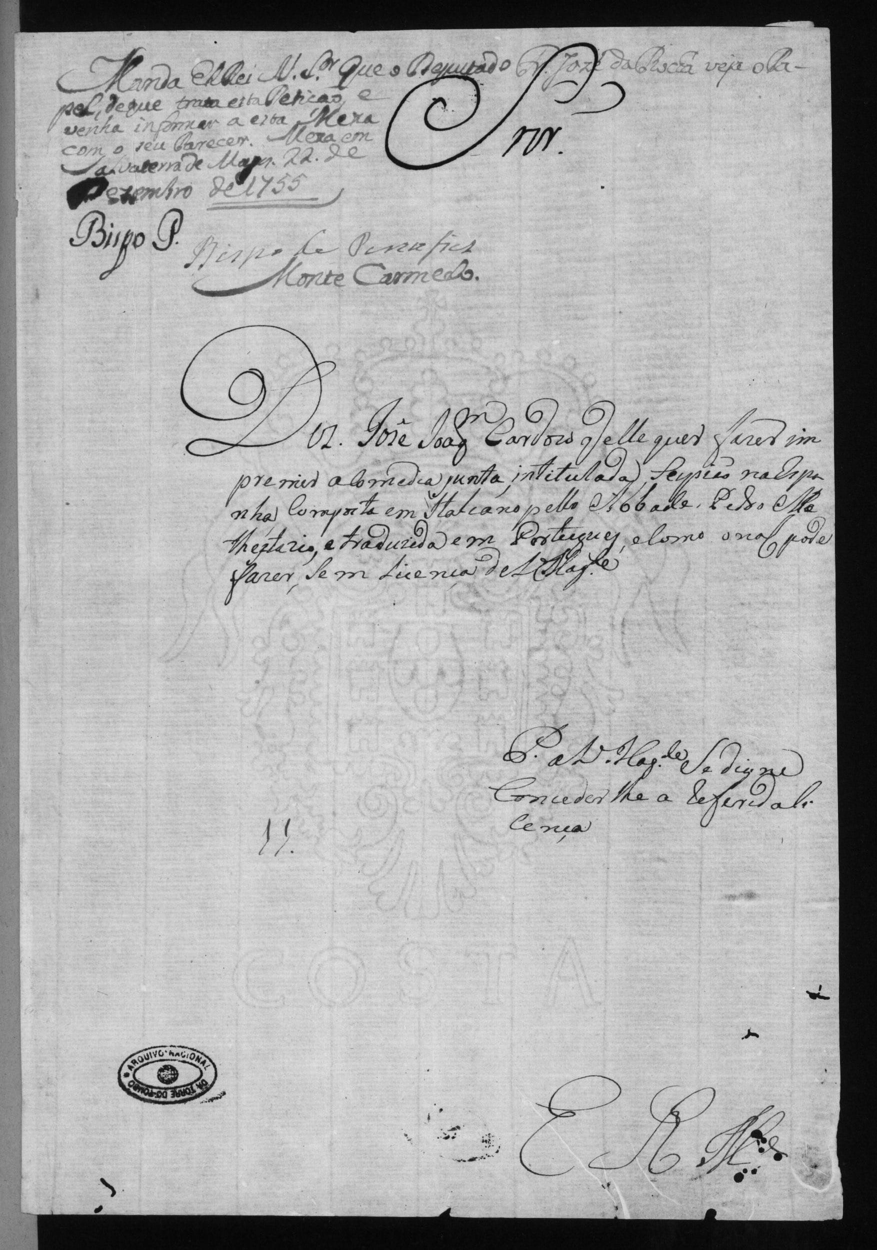 Image 1406