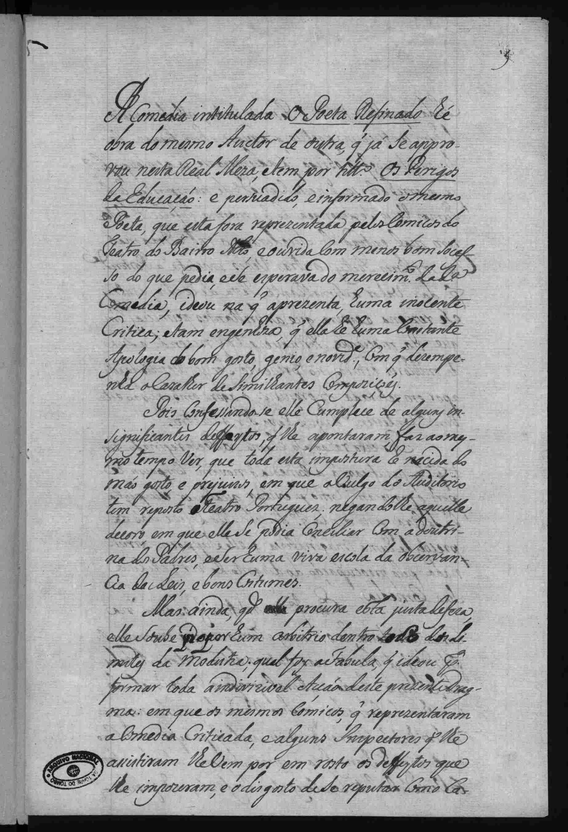 Image 1407