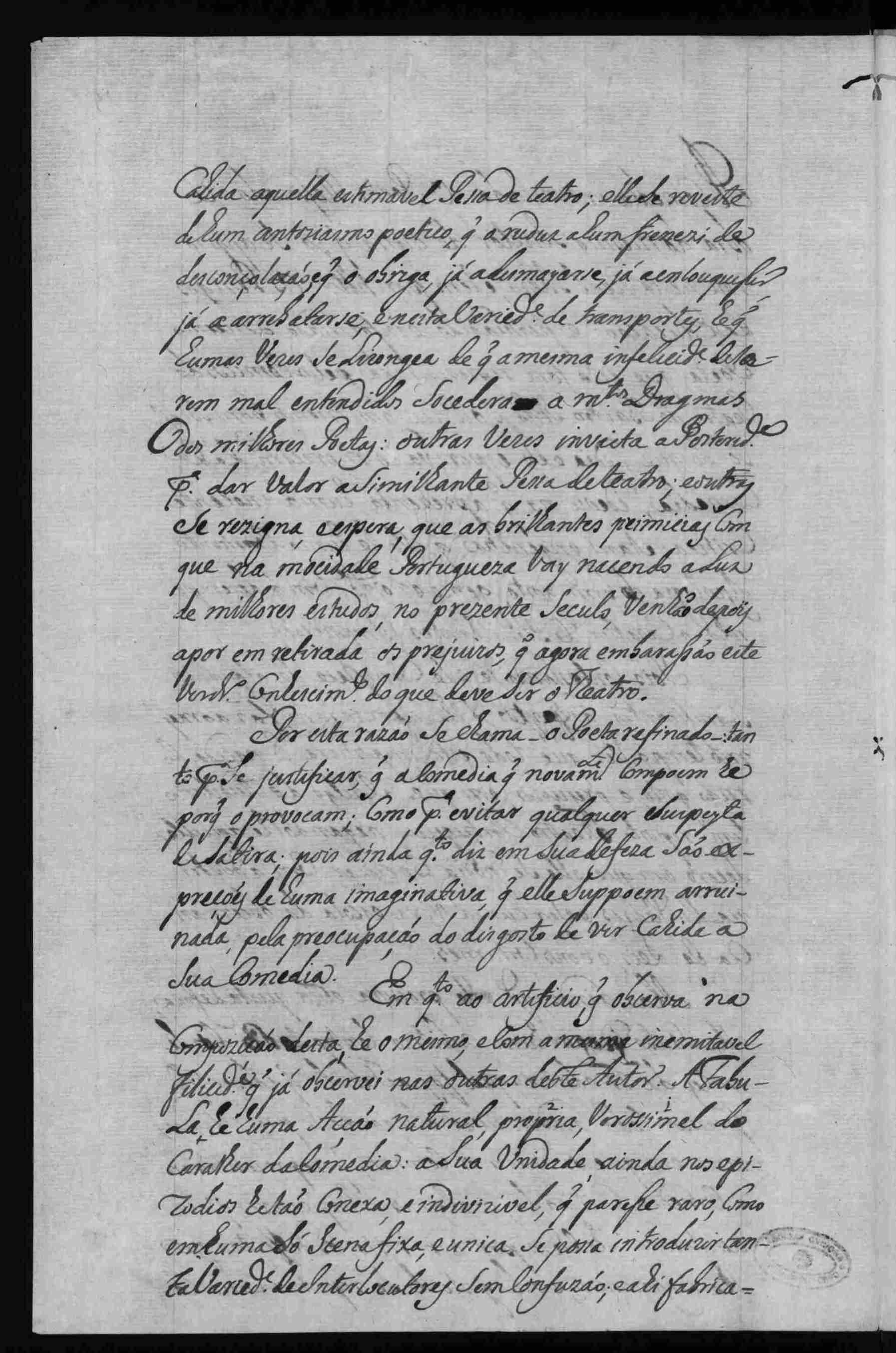 Image 1408
