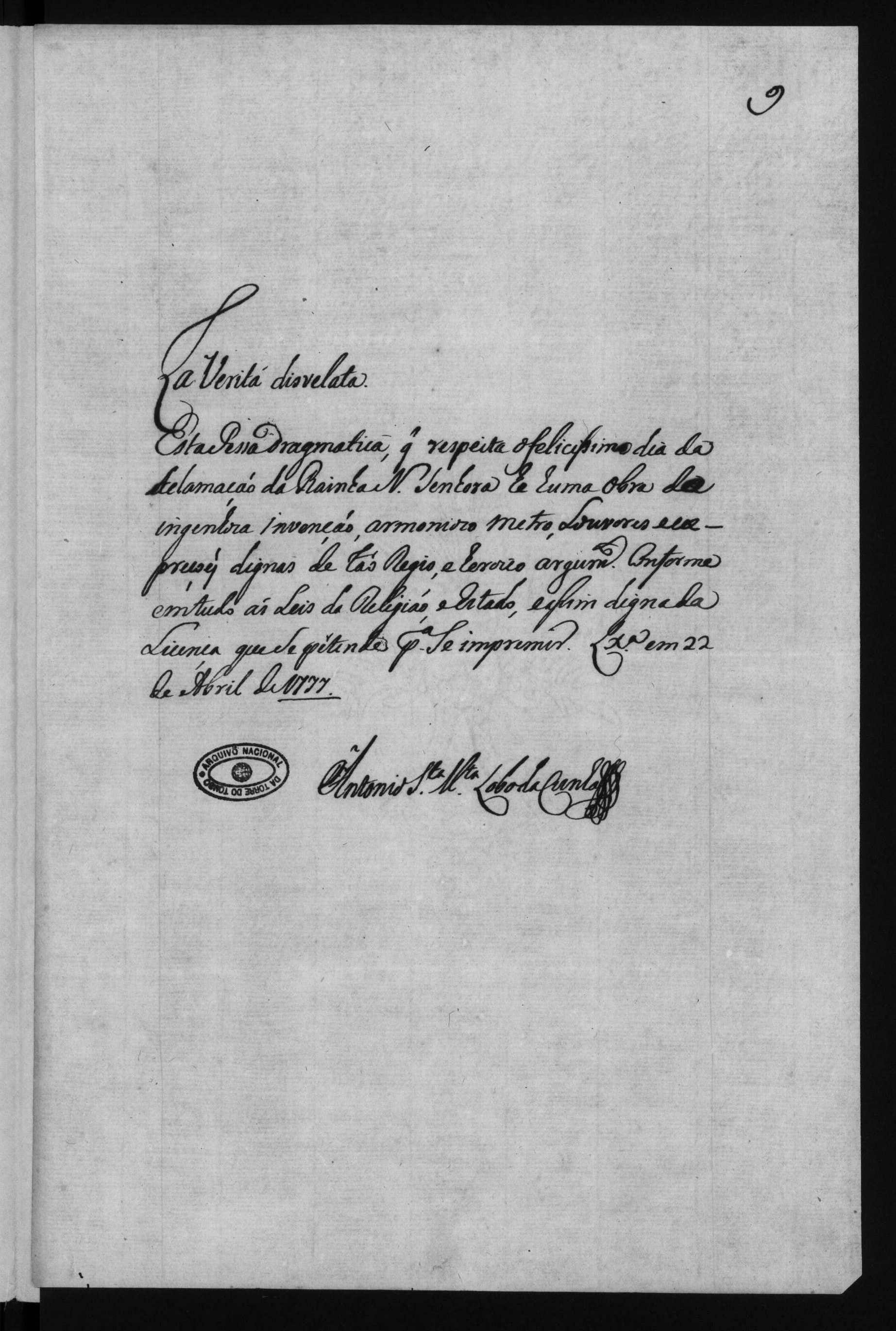 Image 1414