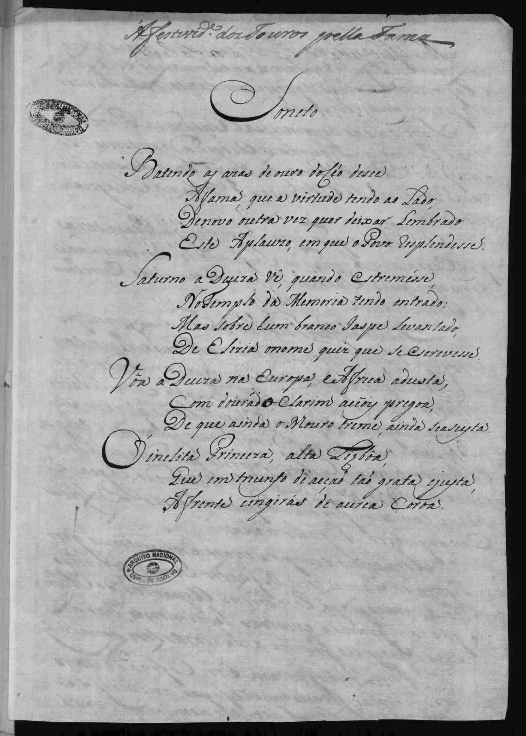 Image 1470