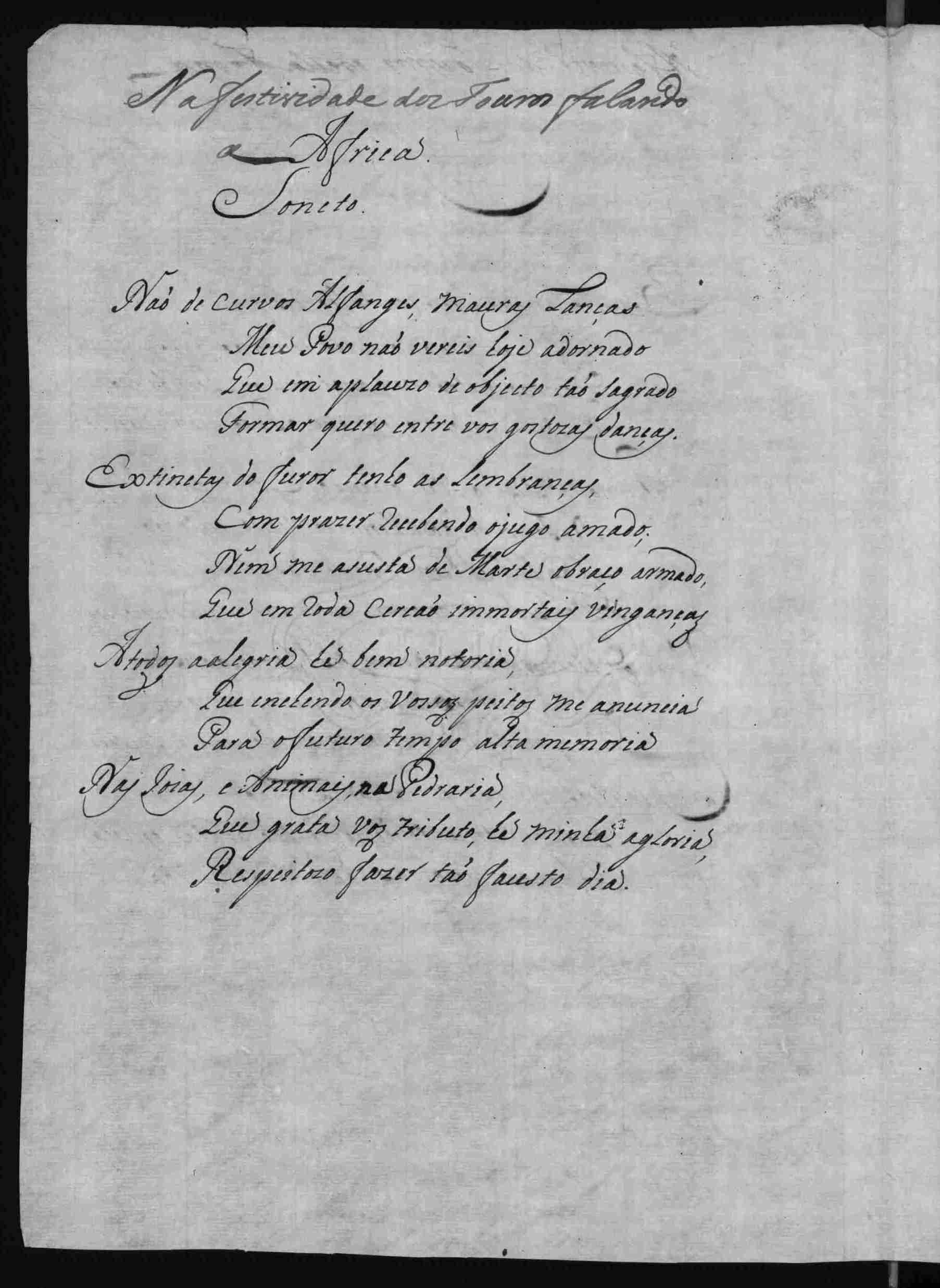 Image 1471