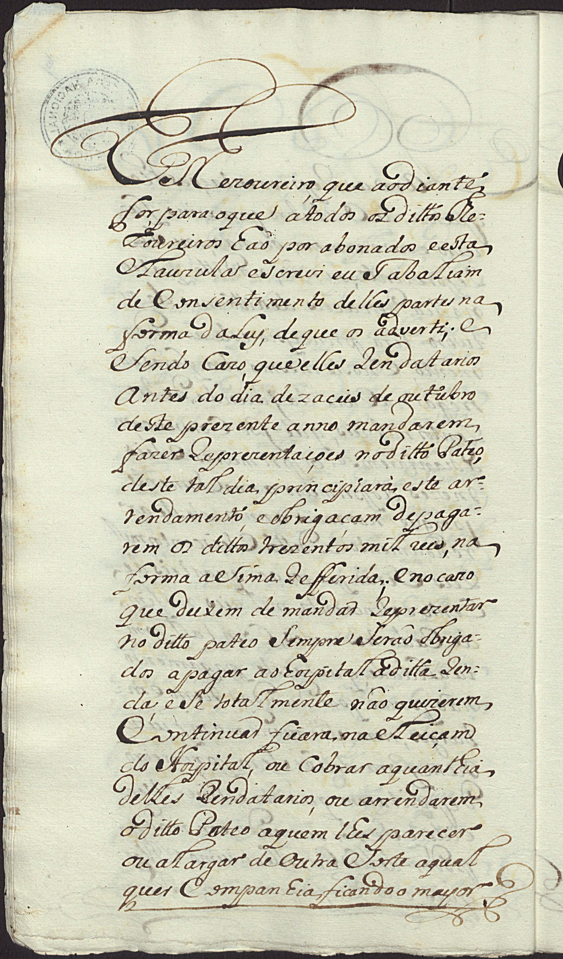 Image 1497