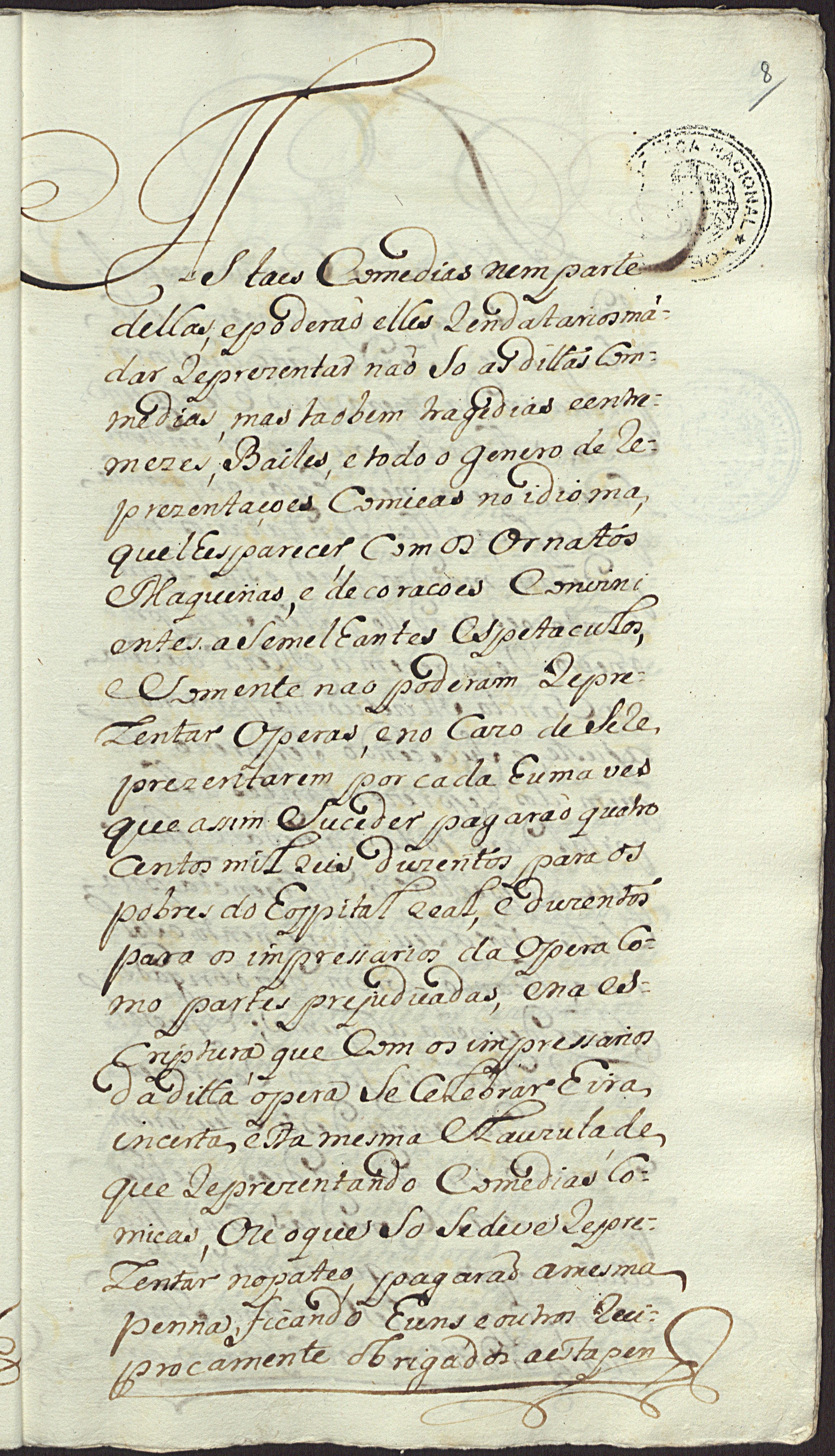 Image 1500