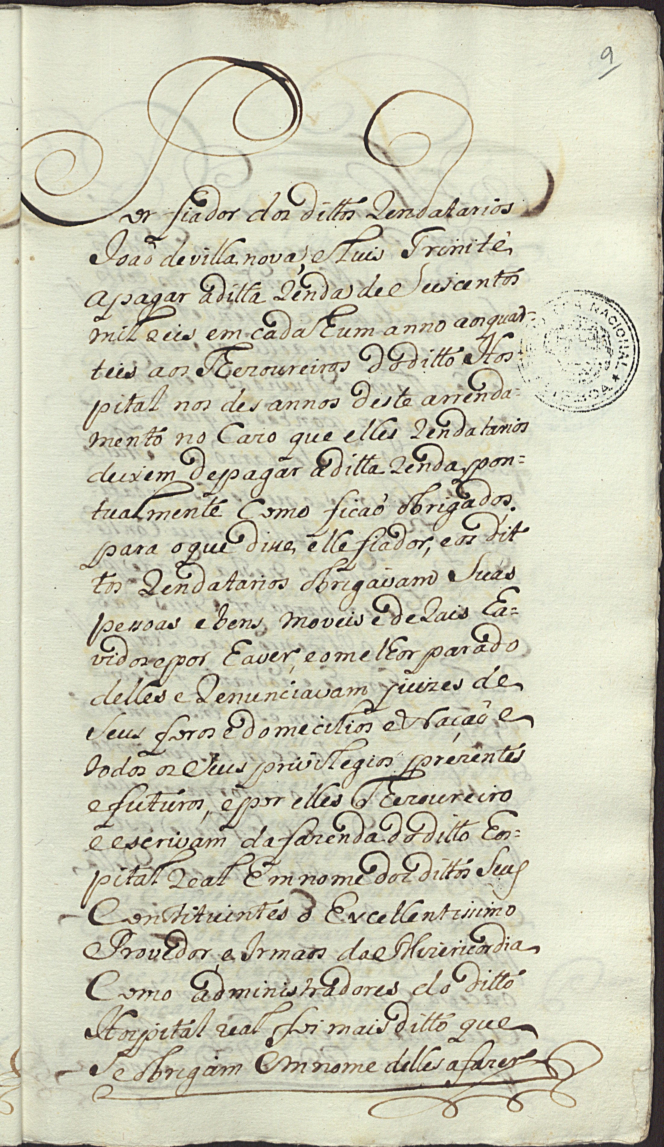 Image 1502
