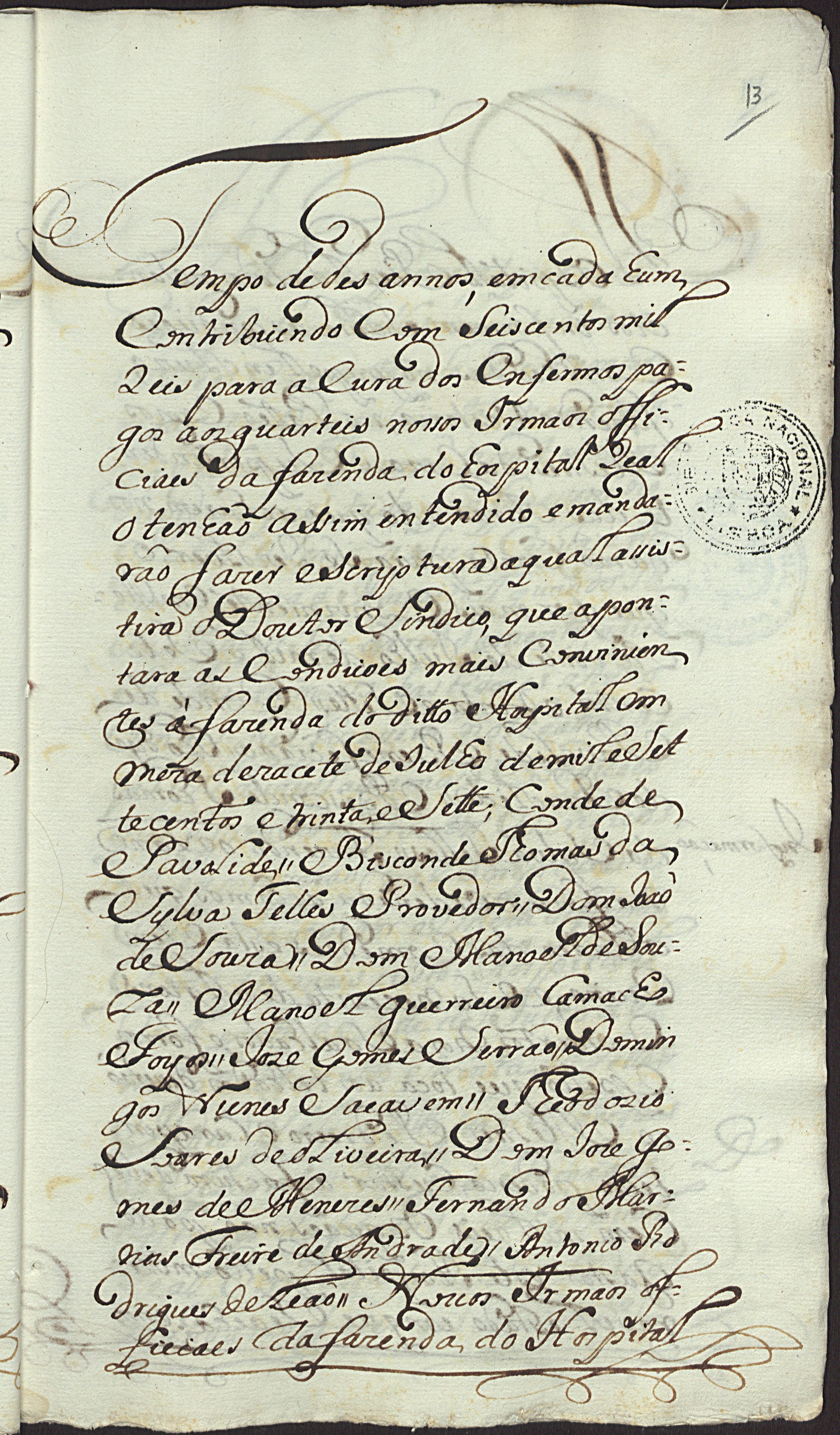 Image 1510