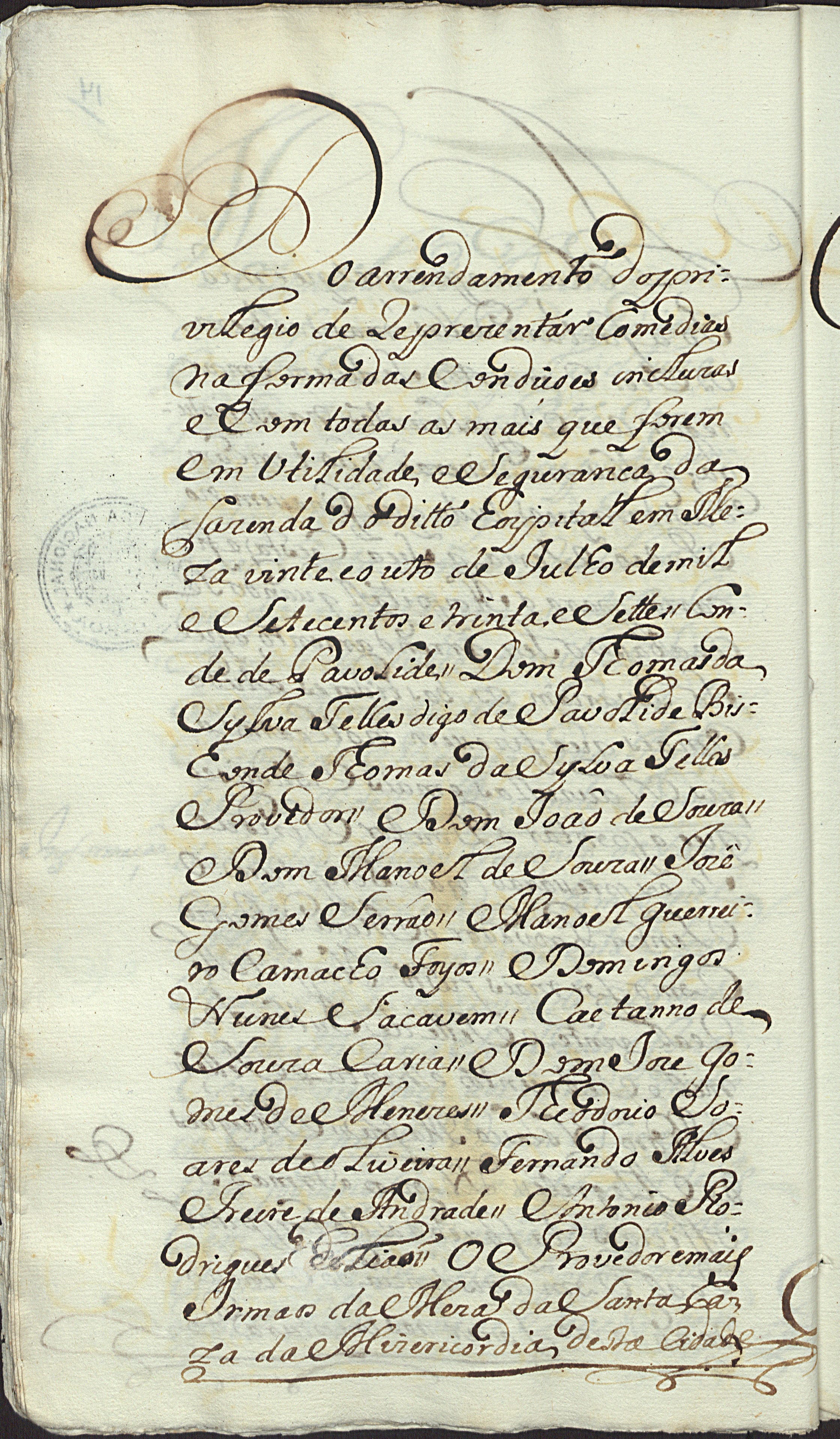 Image 1513