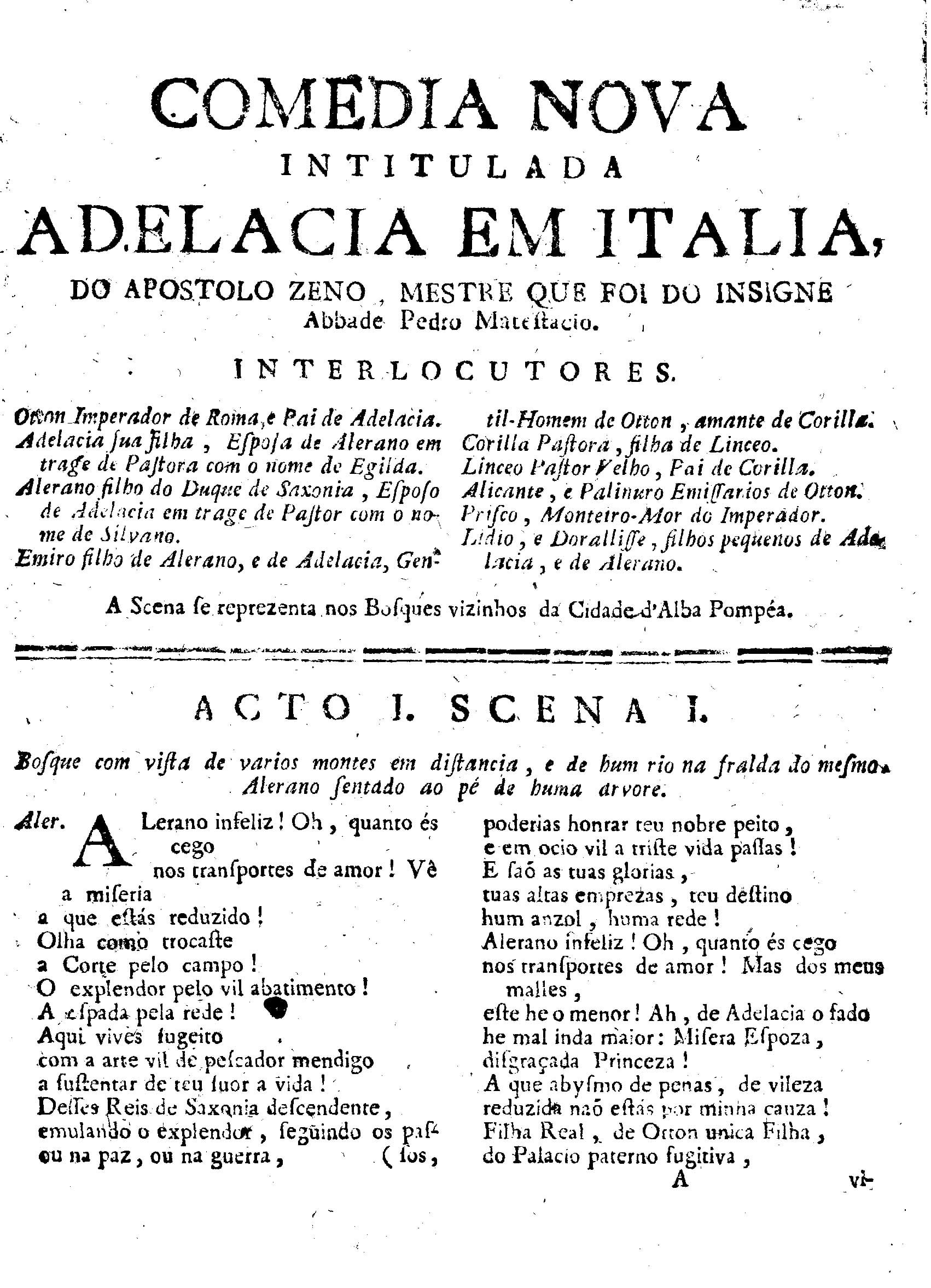 Image 1605