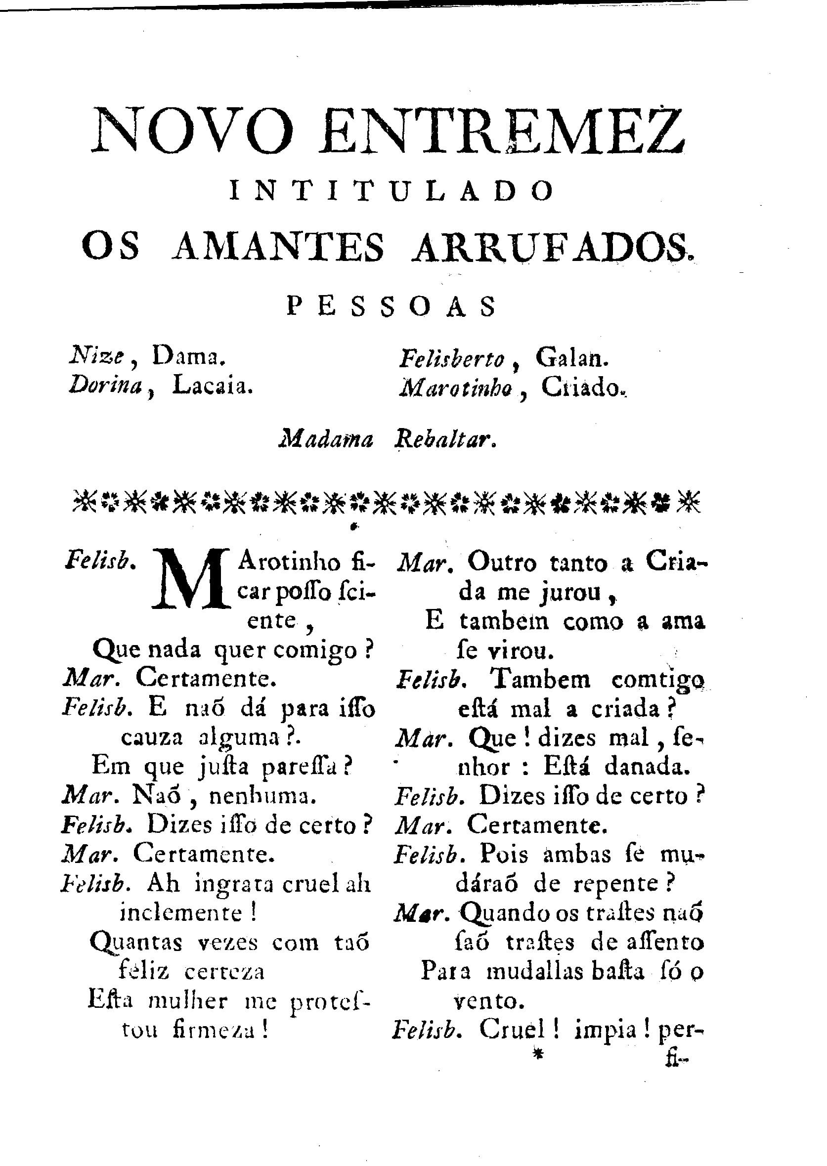 Image 1622