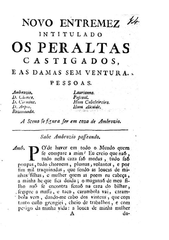 Image 1674