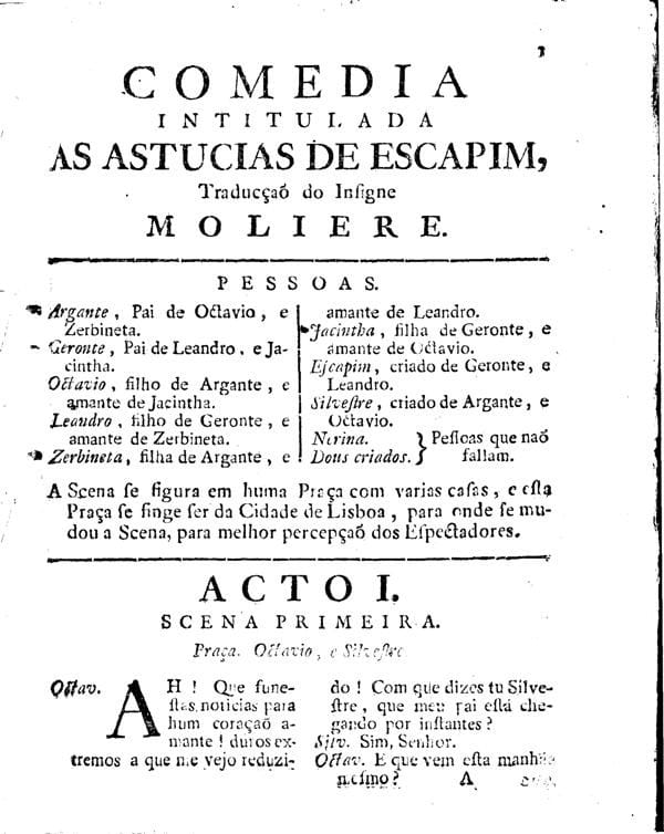 Image 1691