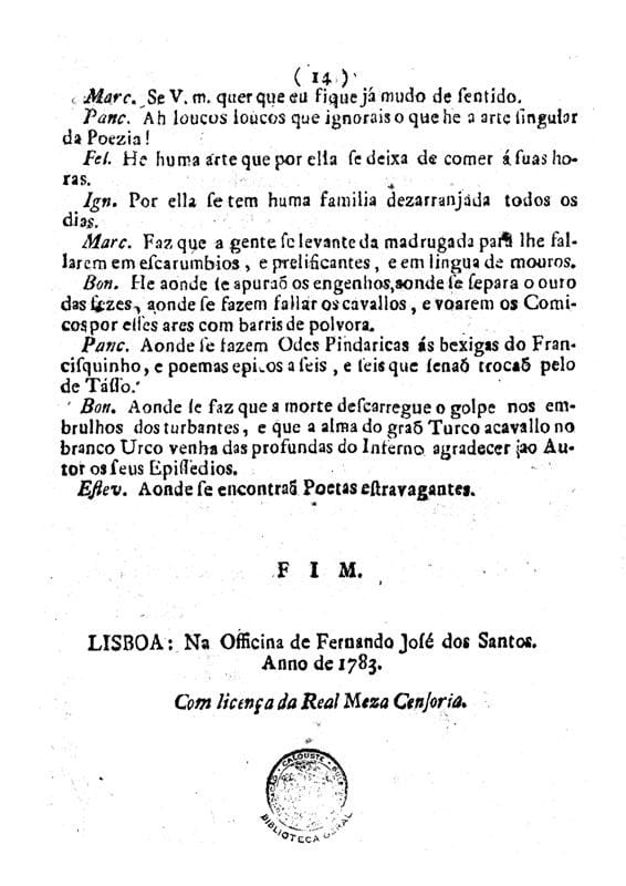 Image 1718