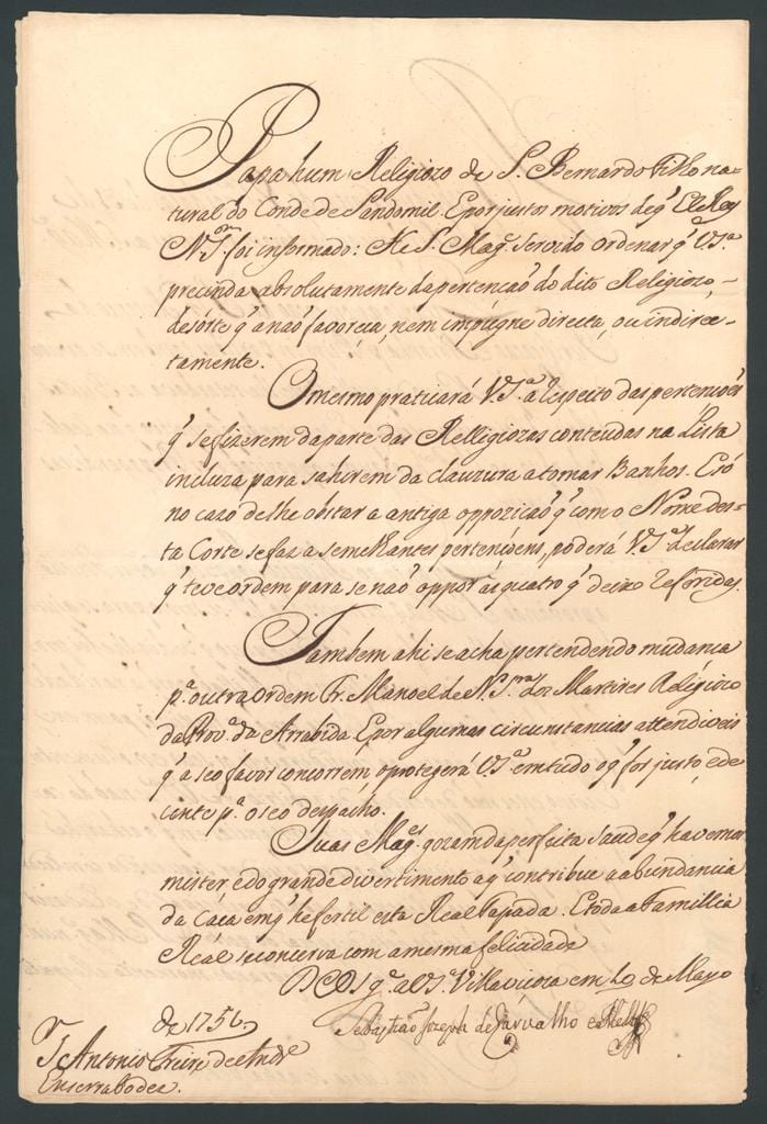 Image 1725