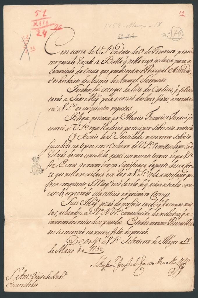 Image 1747