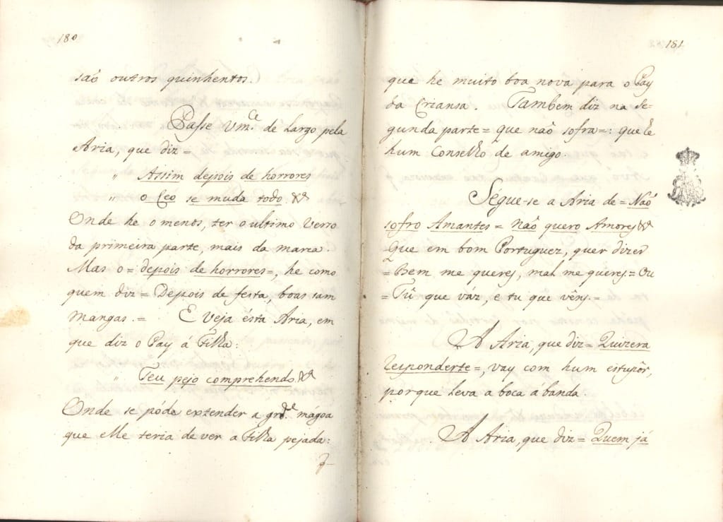 Image 1767