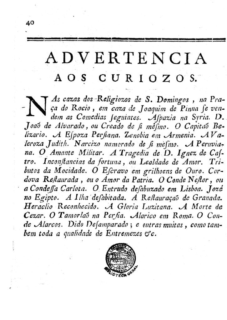 Image 1796