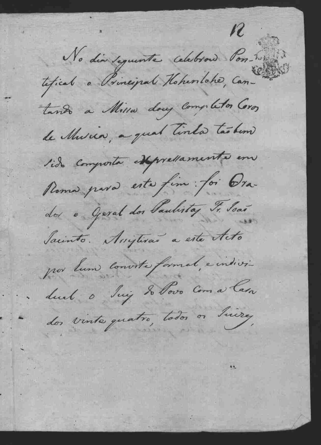 Image 1824