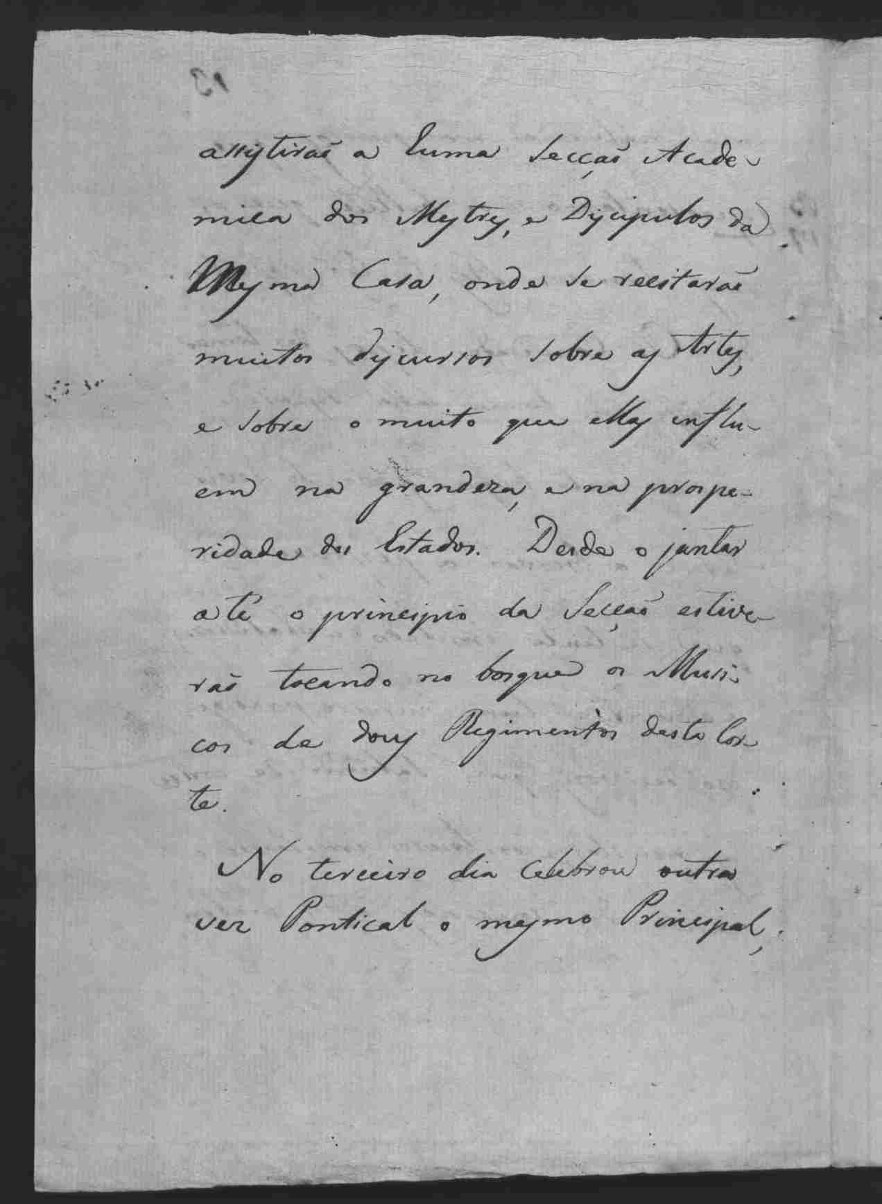 Image 1827