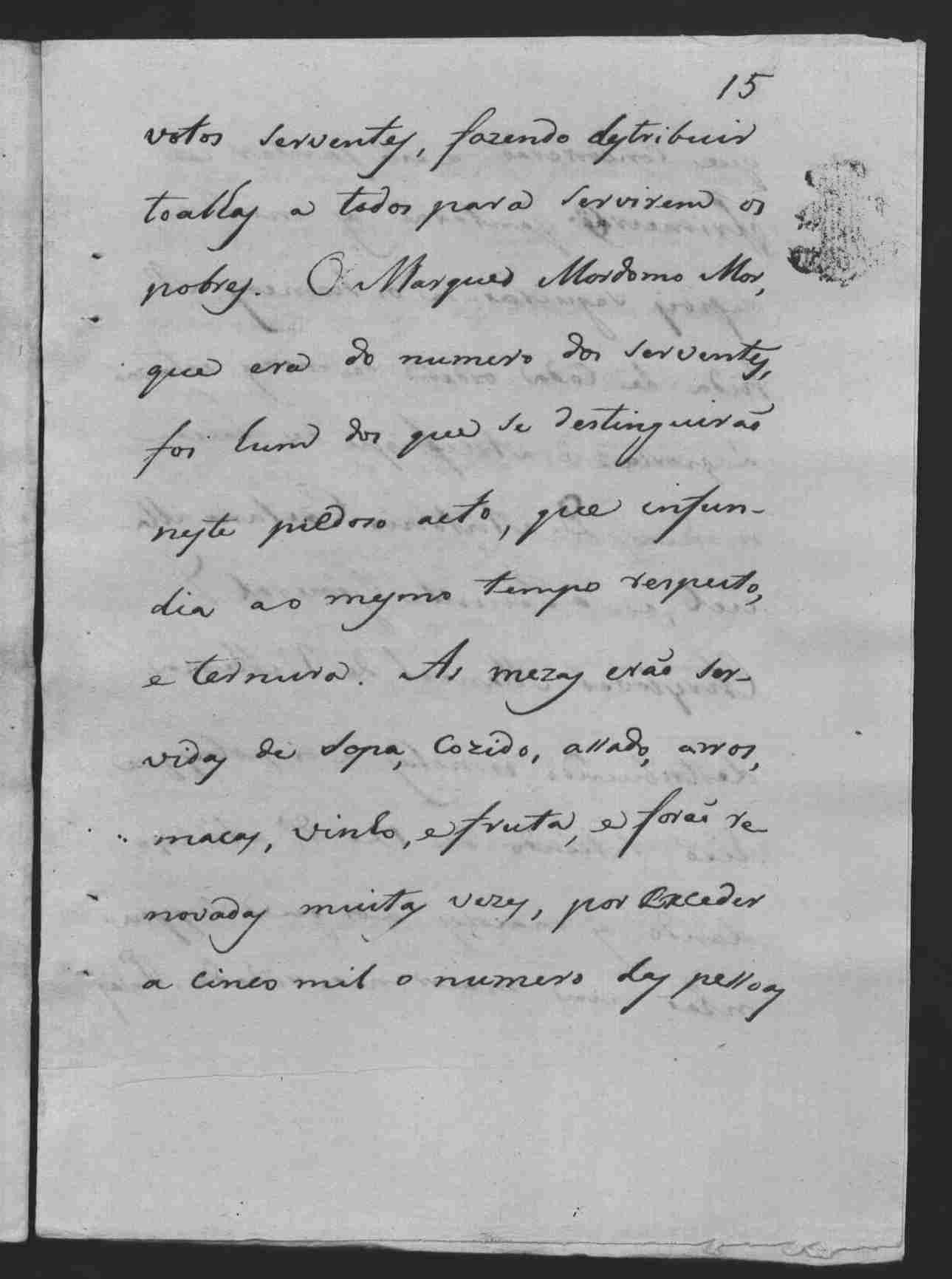 Image 1855