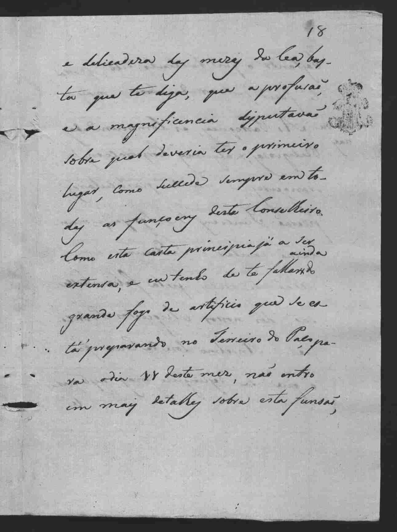Image 1862