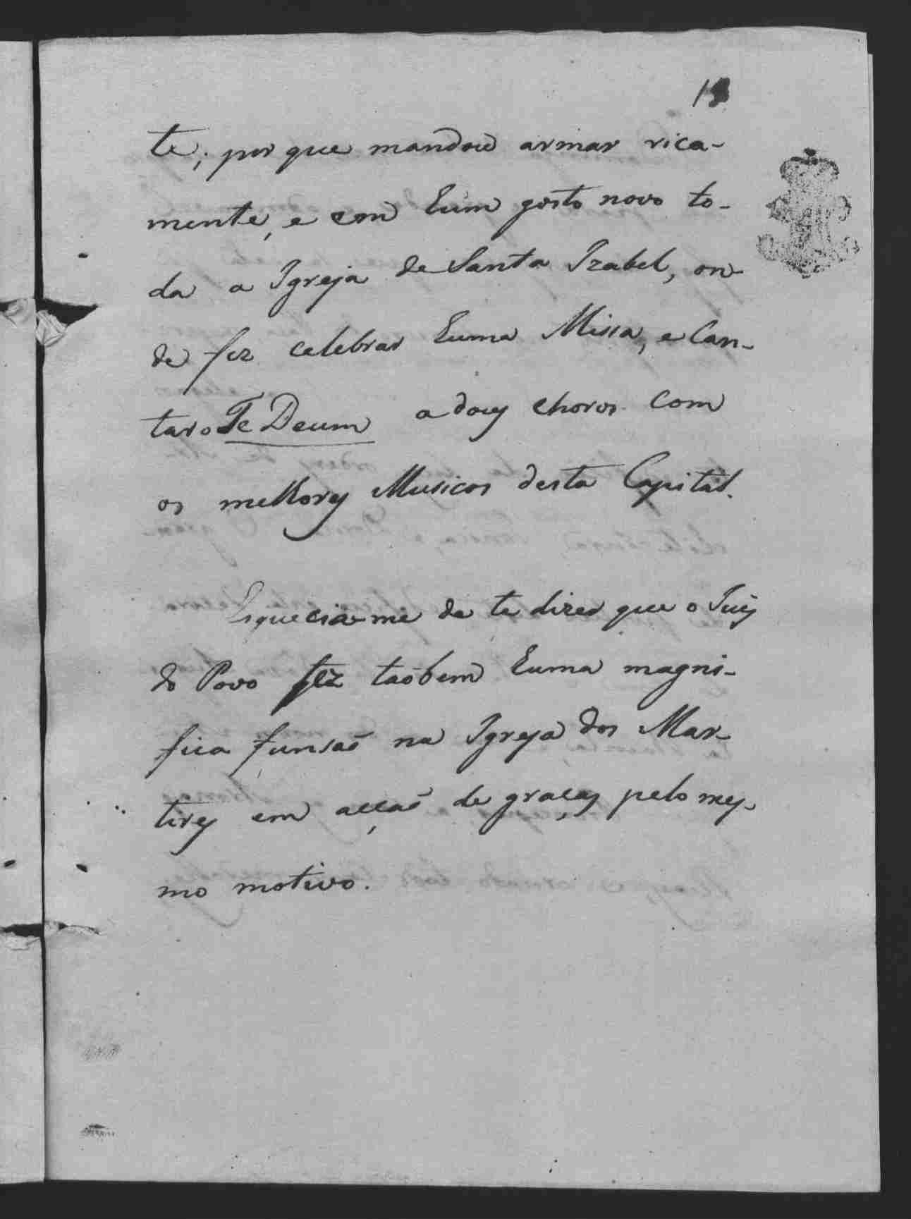 Image 1864