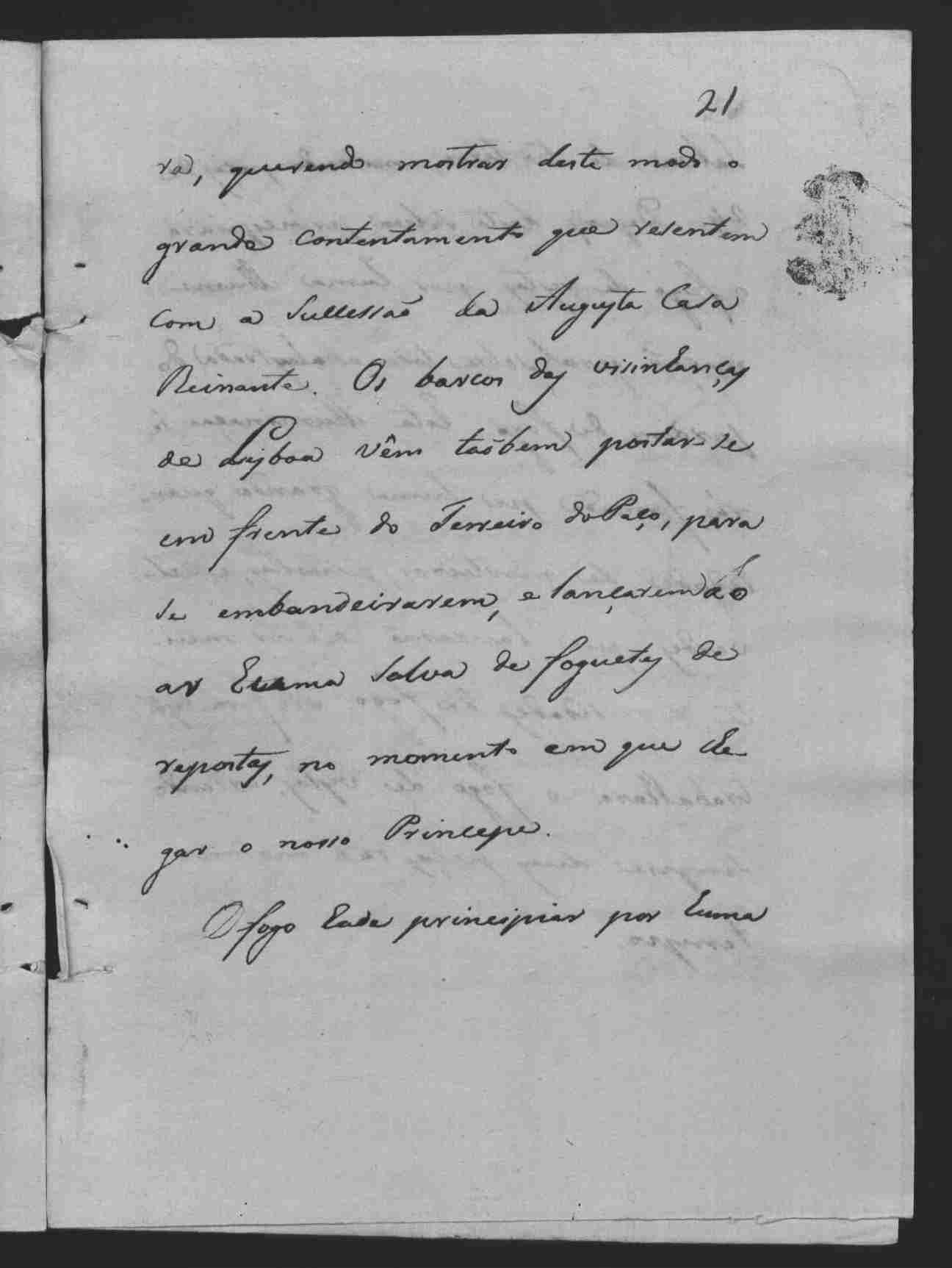Image 1869