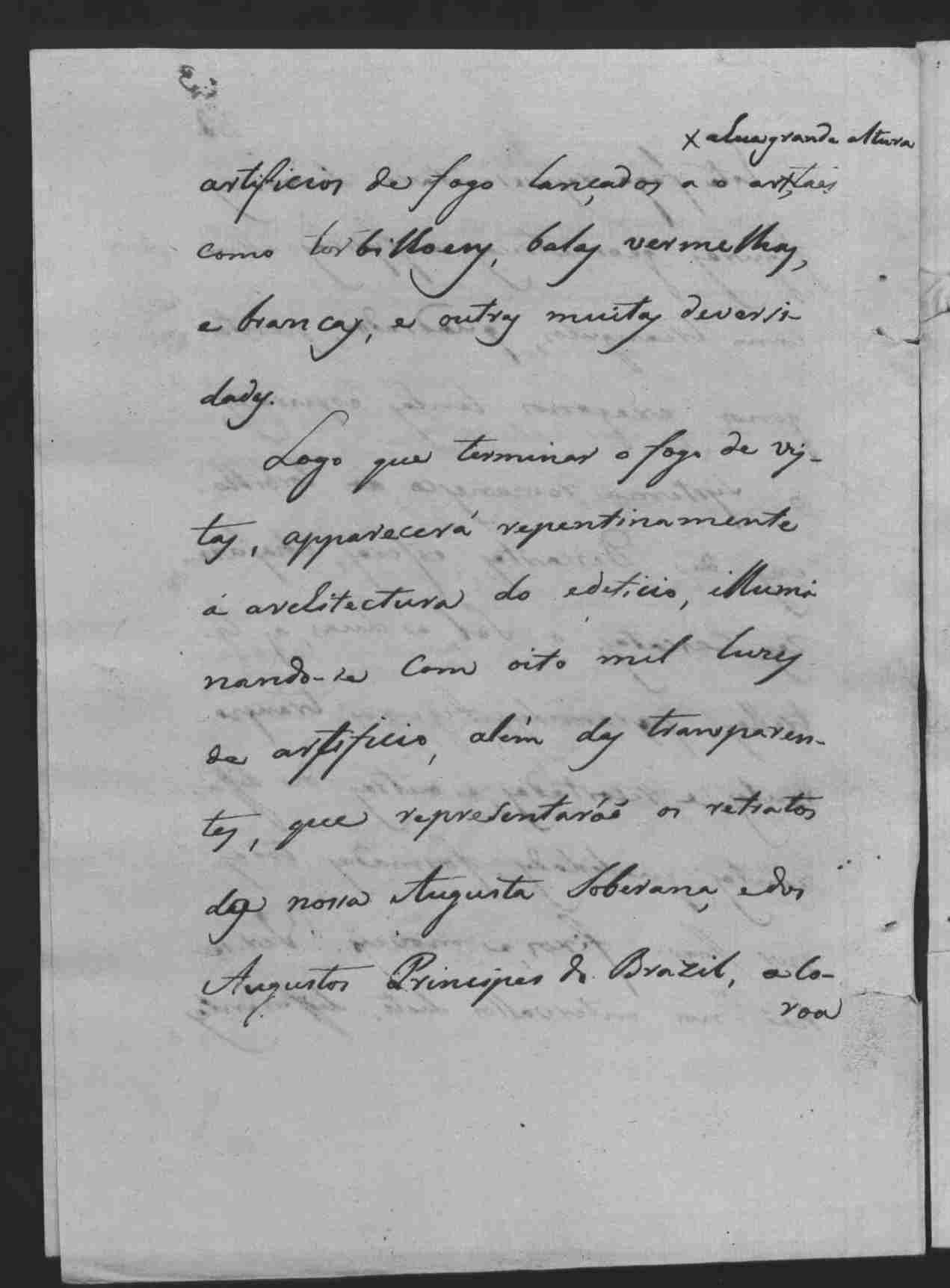 Image 1872
