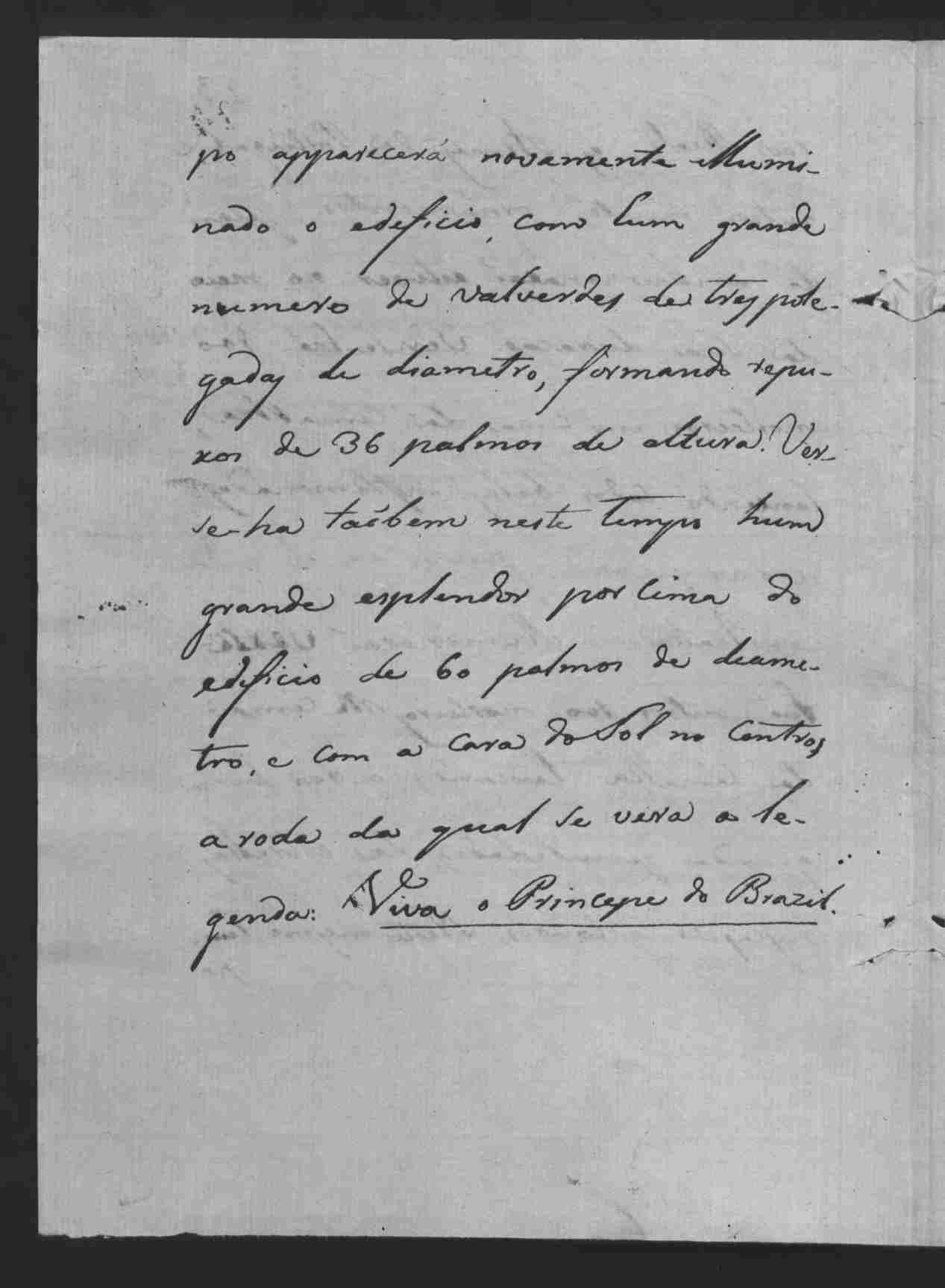 Image 1874