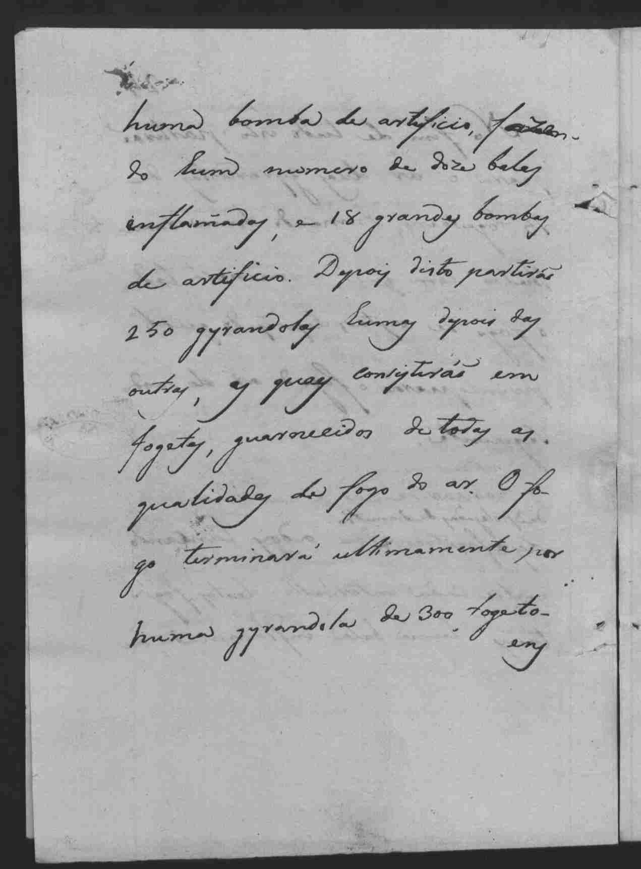 Image 1876