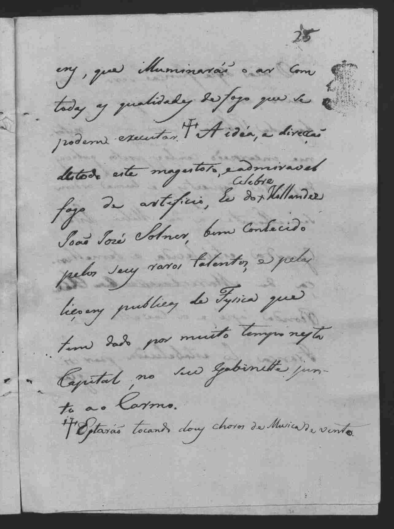Image 1877