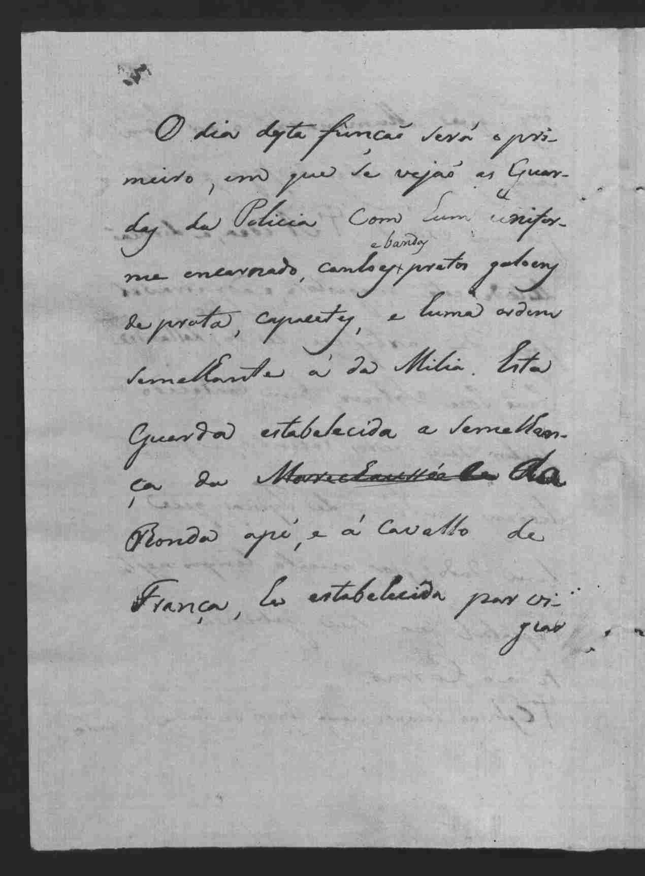 Image 1878