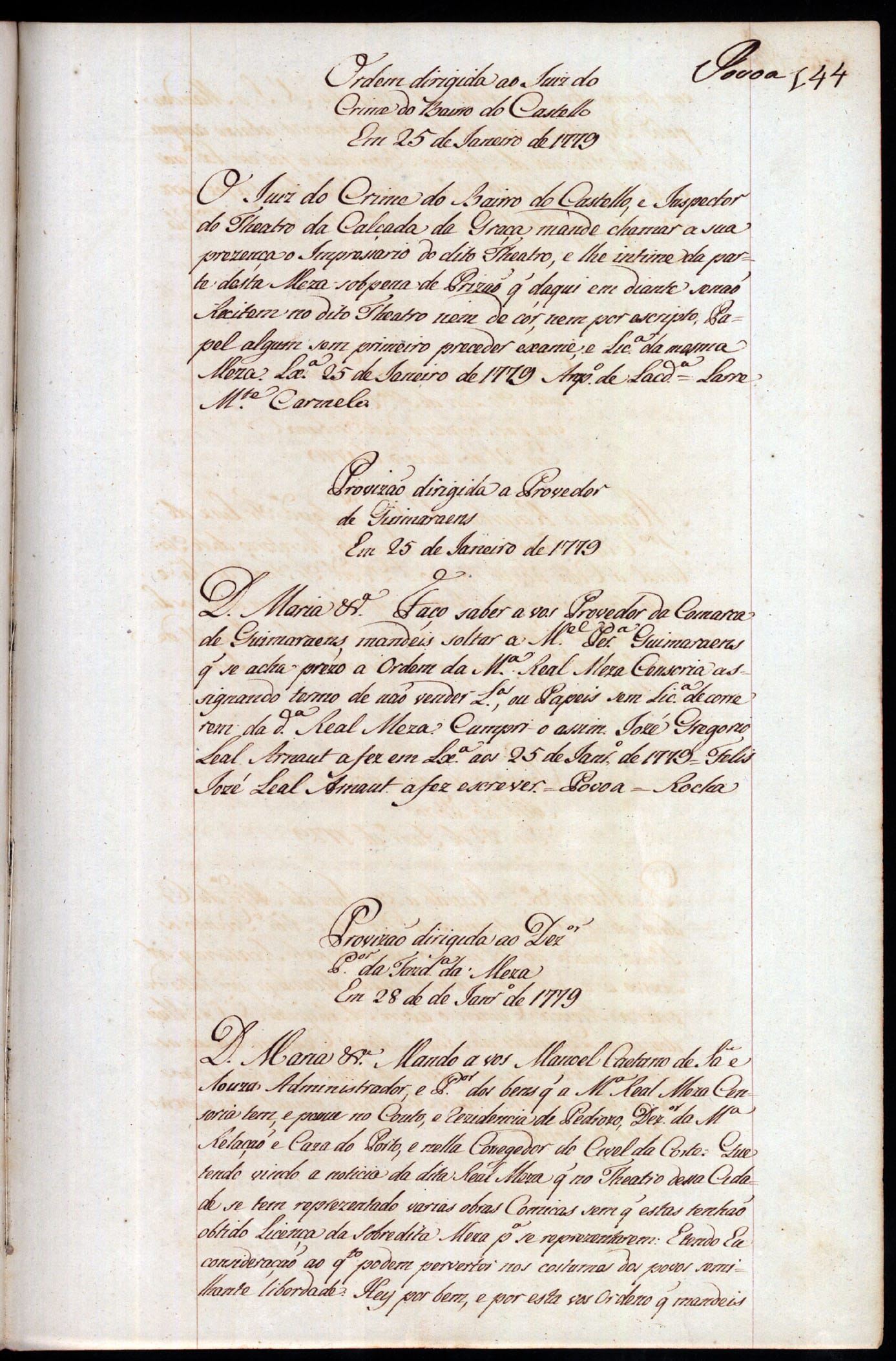 Image 1883