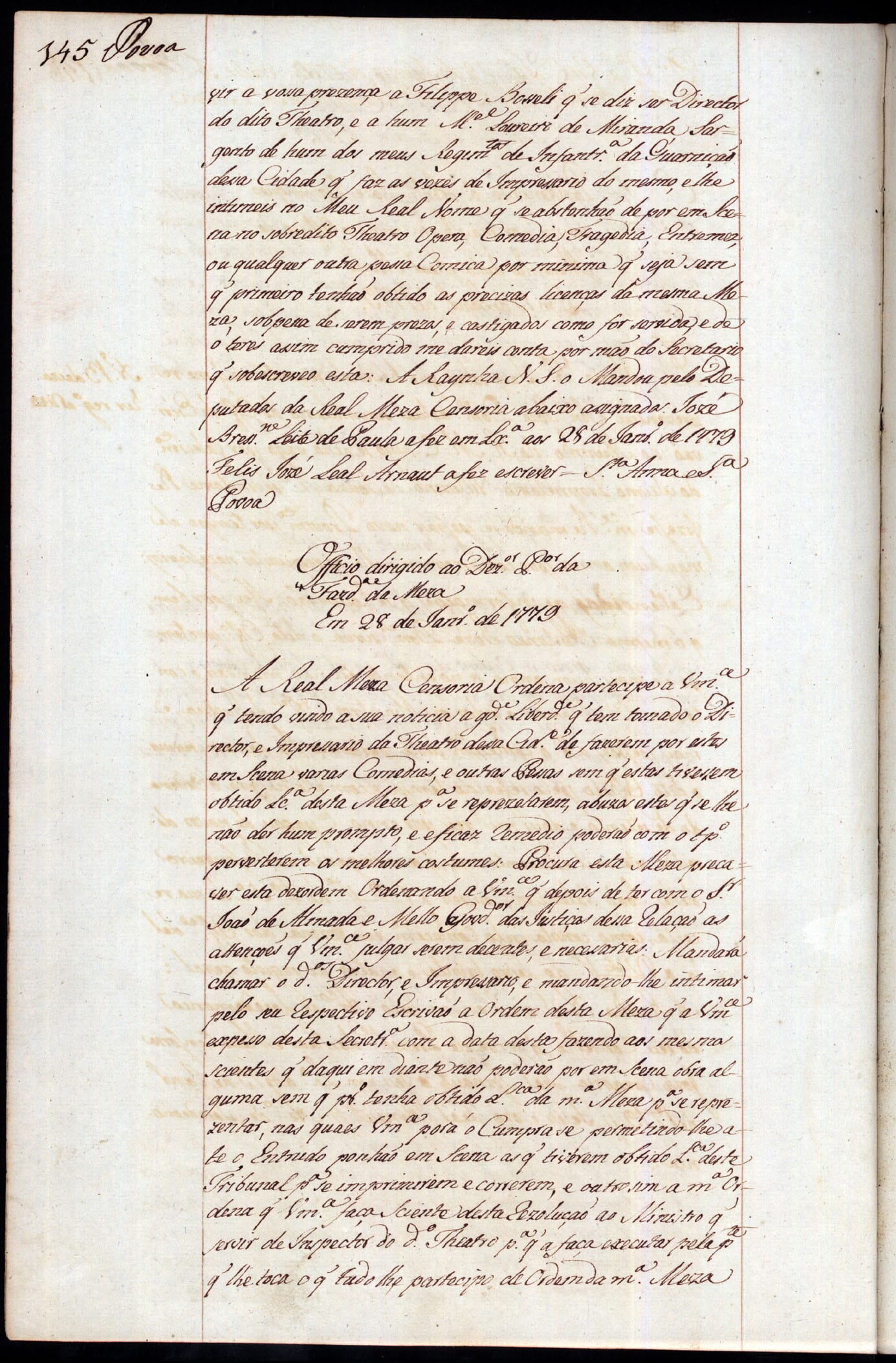 Image 1885