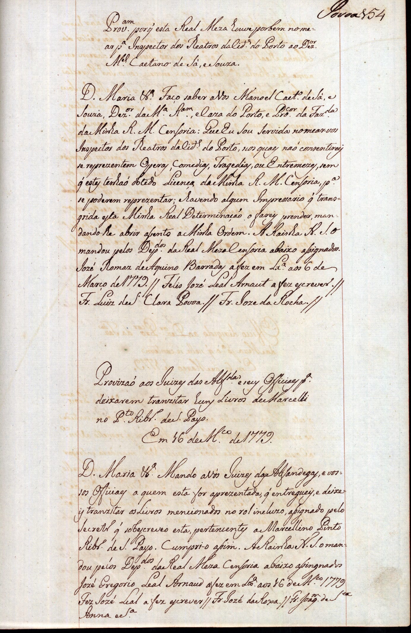 Image 1887