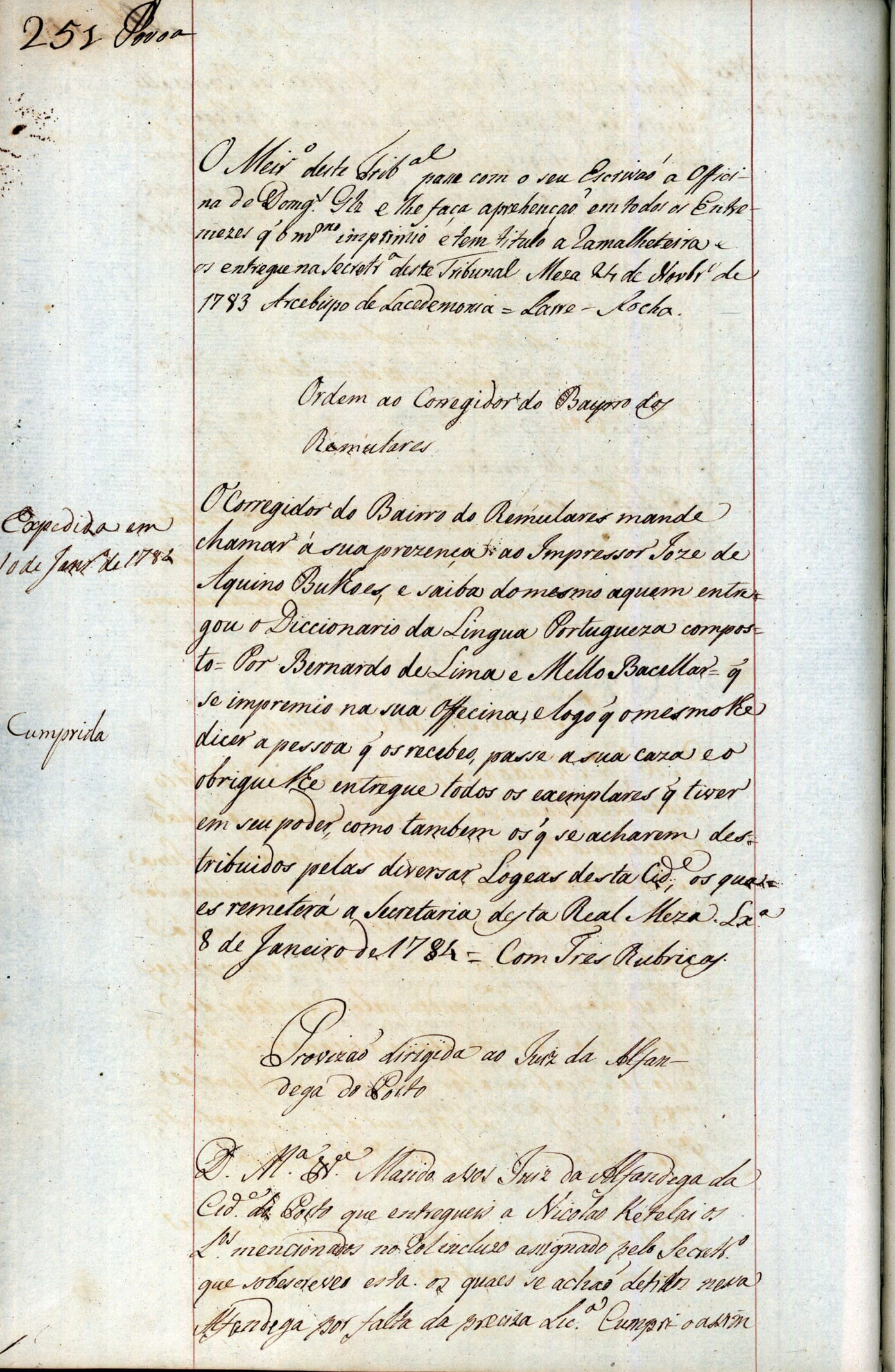 Image 1890
