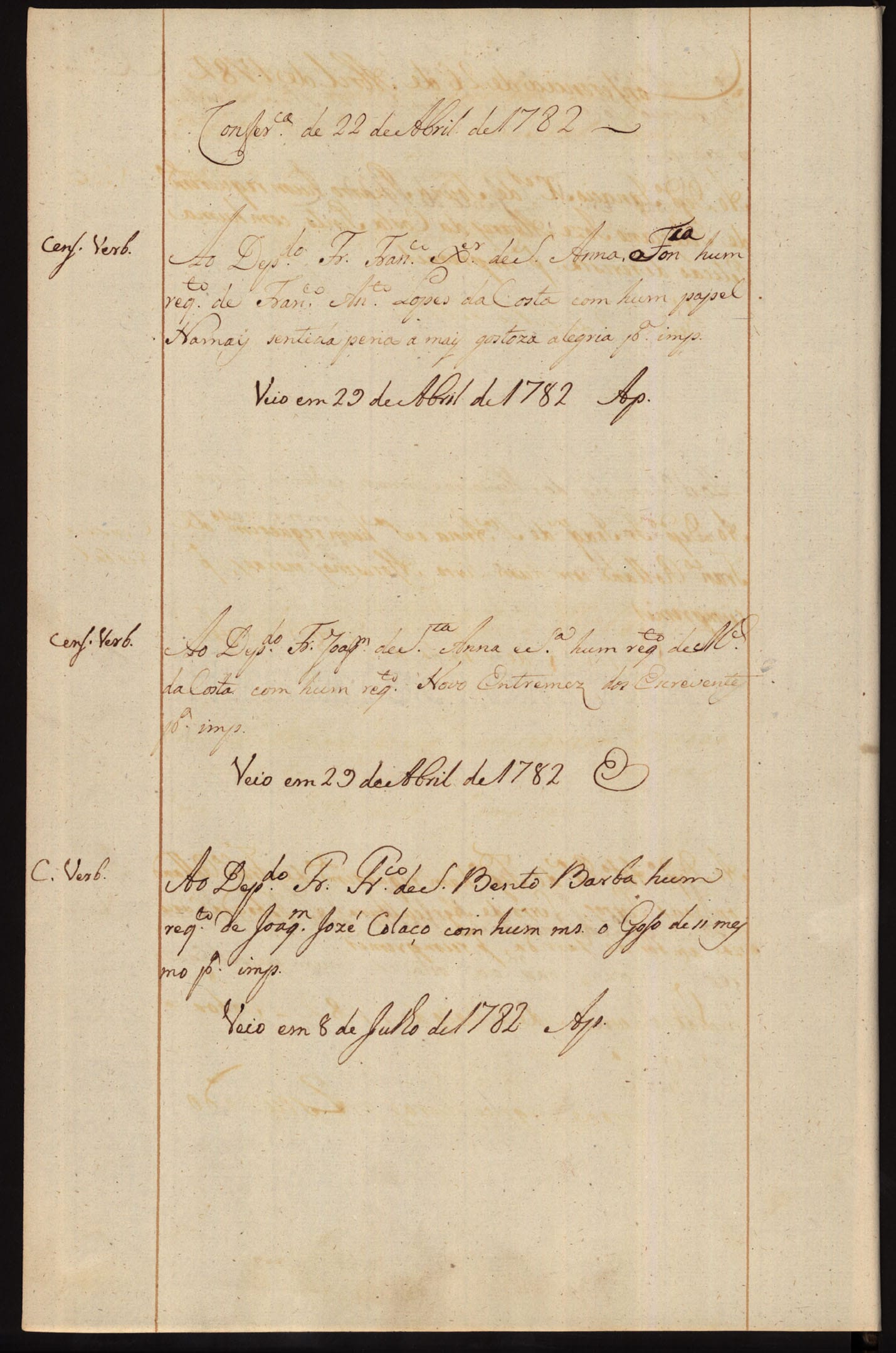 Image 1895