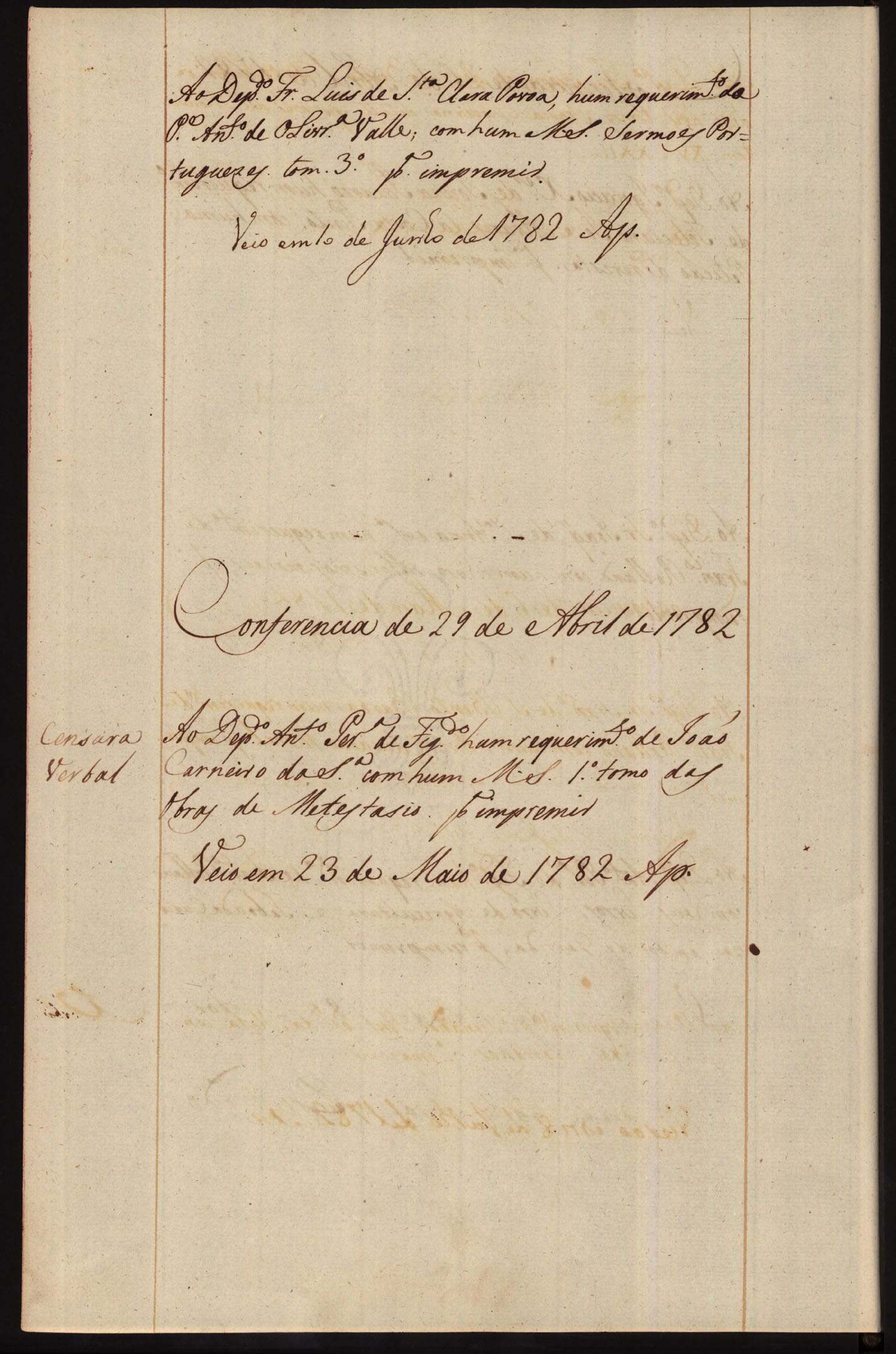 Image 1896