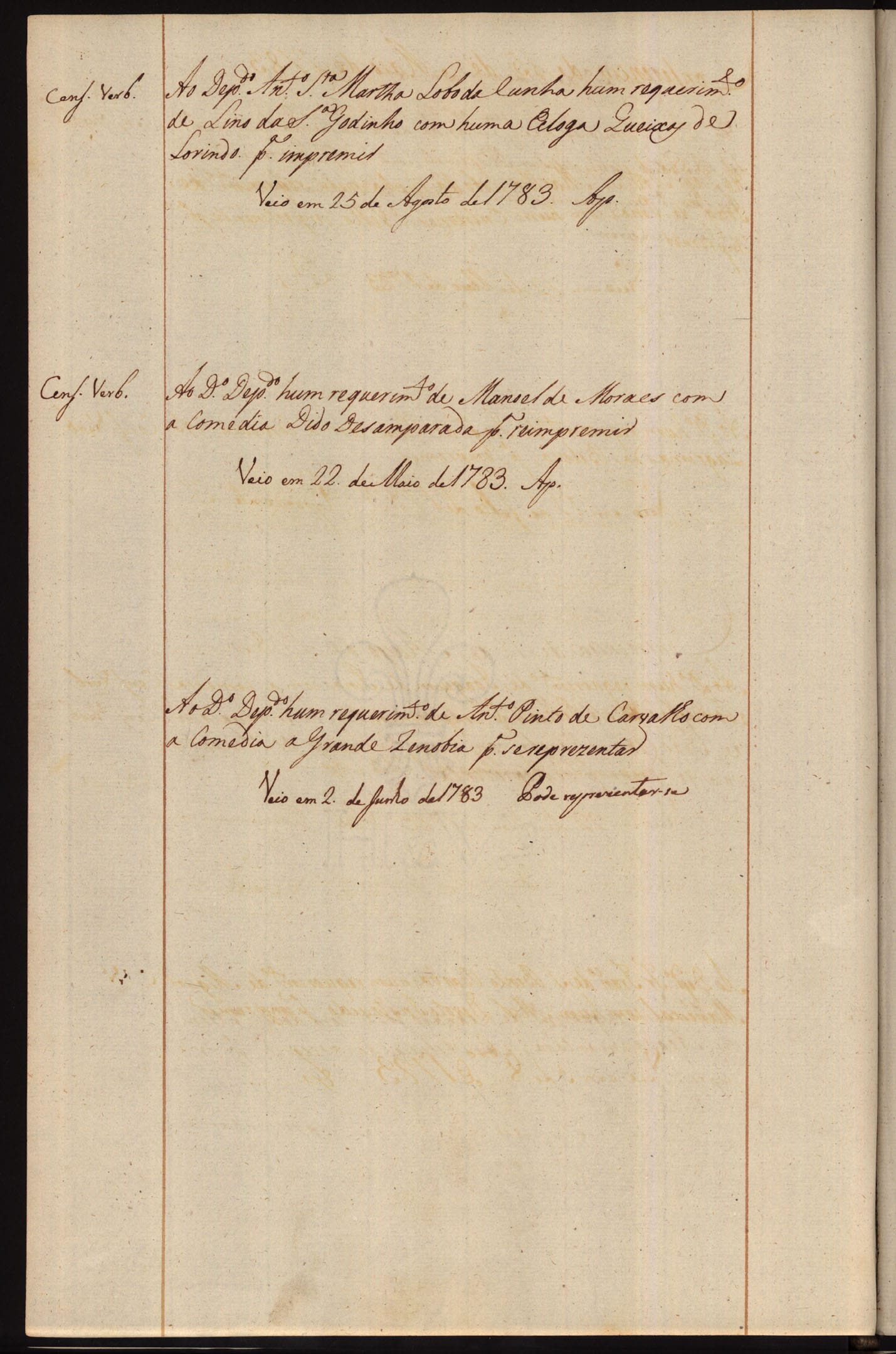 Image 1900