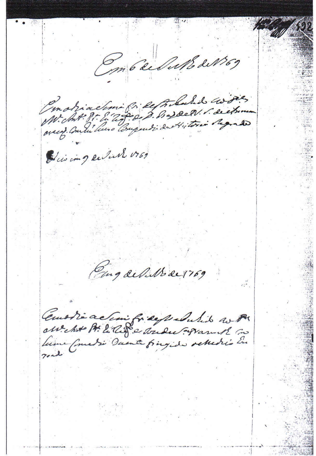 Image 1946