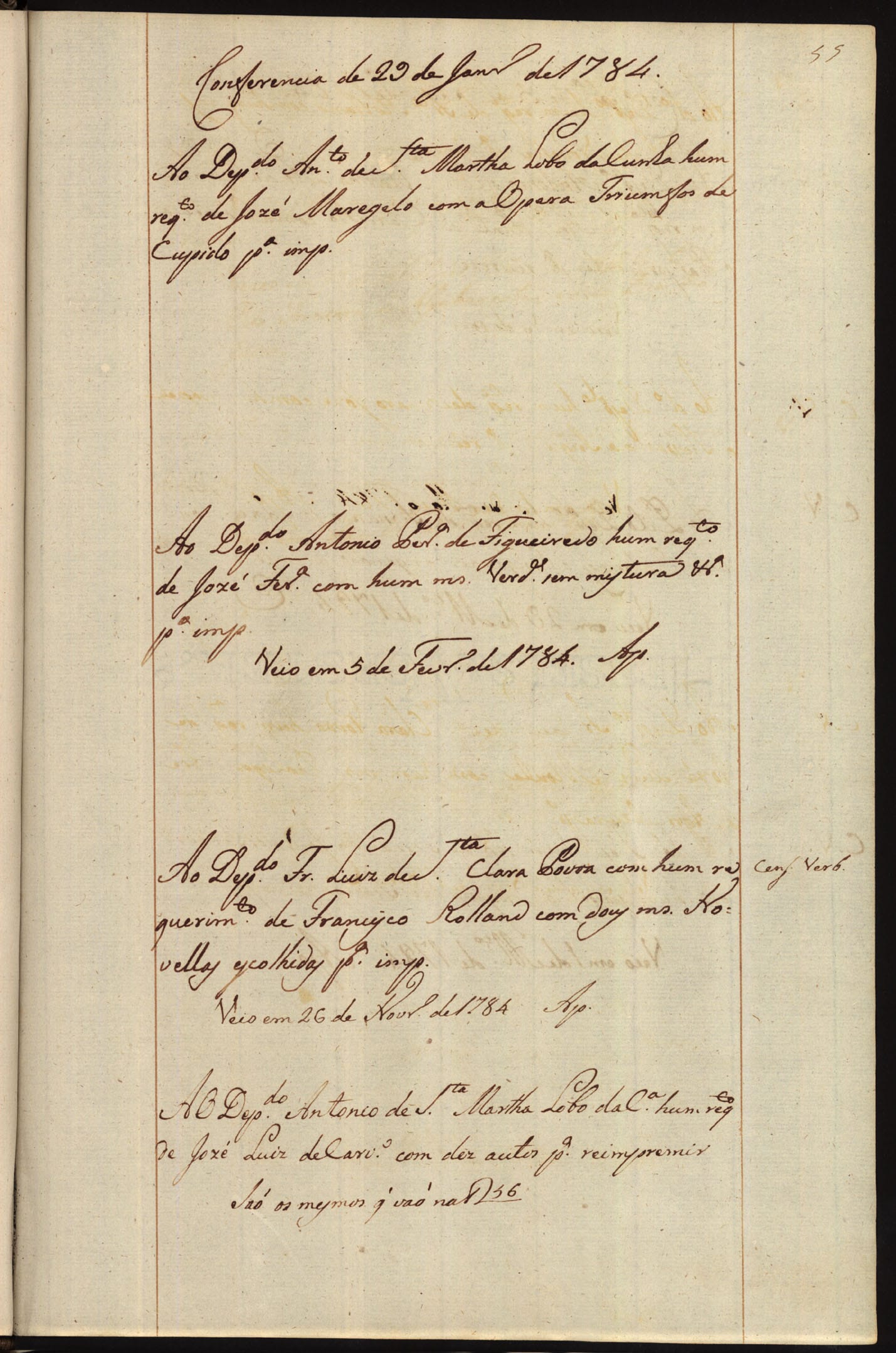 Image 1963