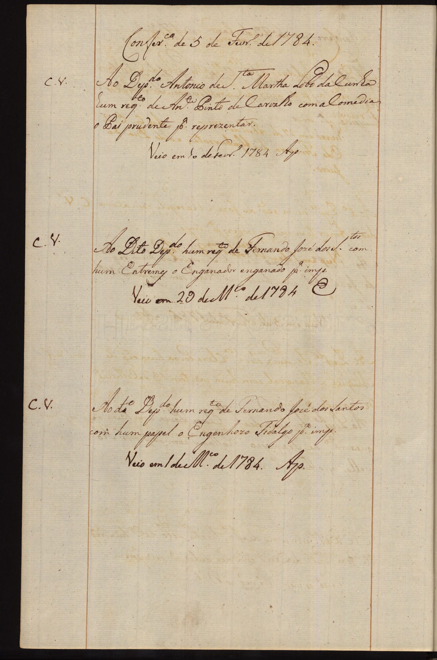 Image 1967